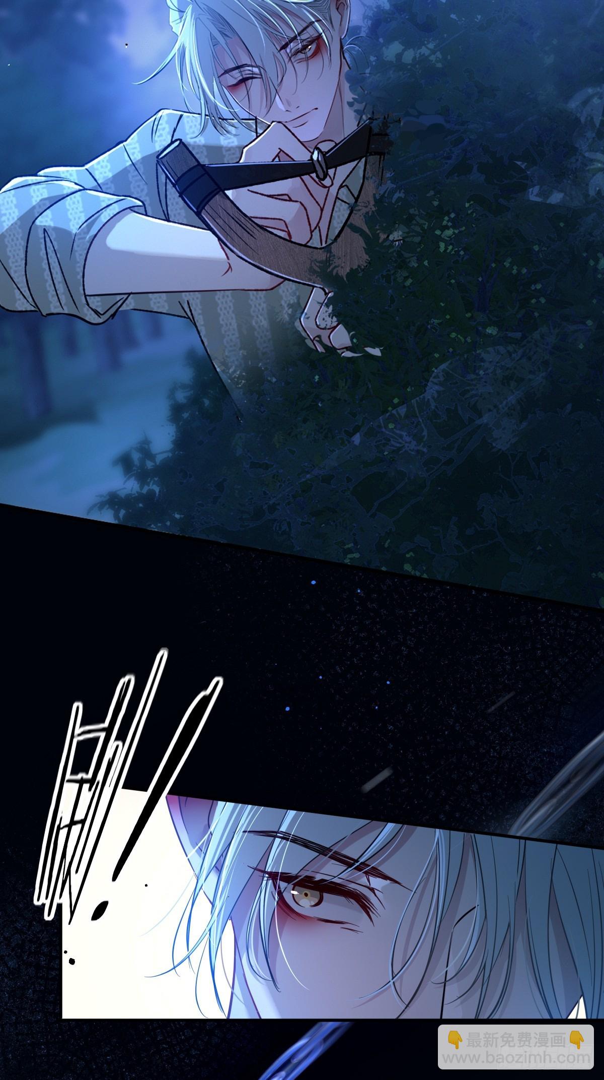 第37话-帮我个忙(1/2)-第40话