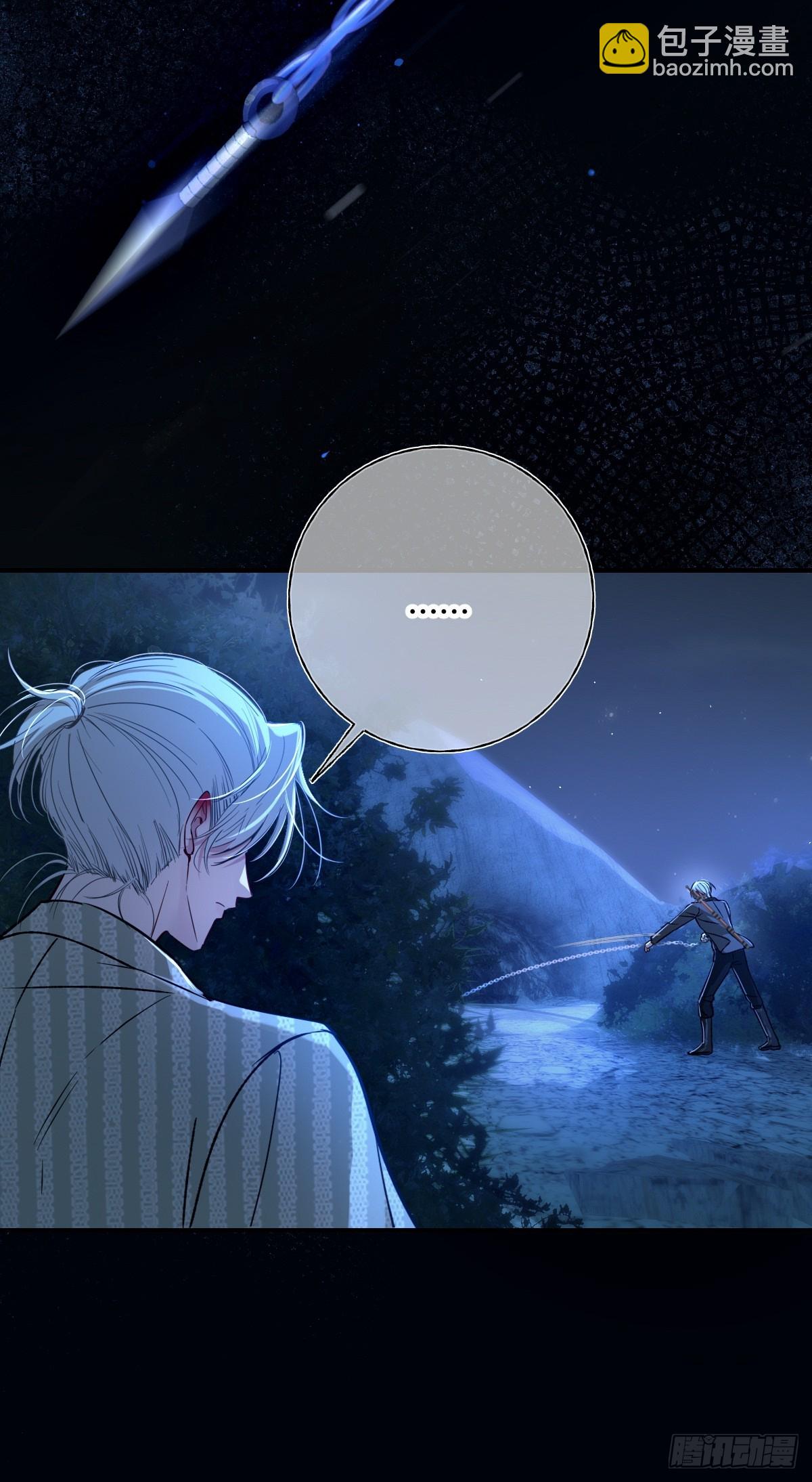 第37话-帮我个忙(1/2)-第40话