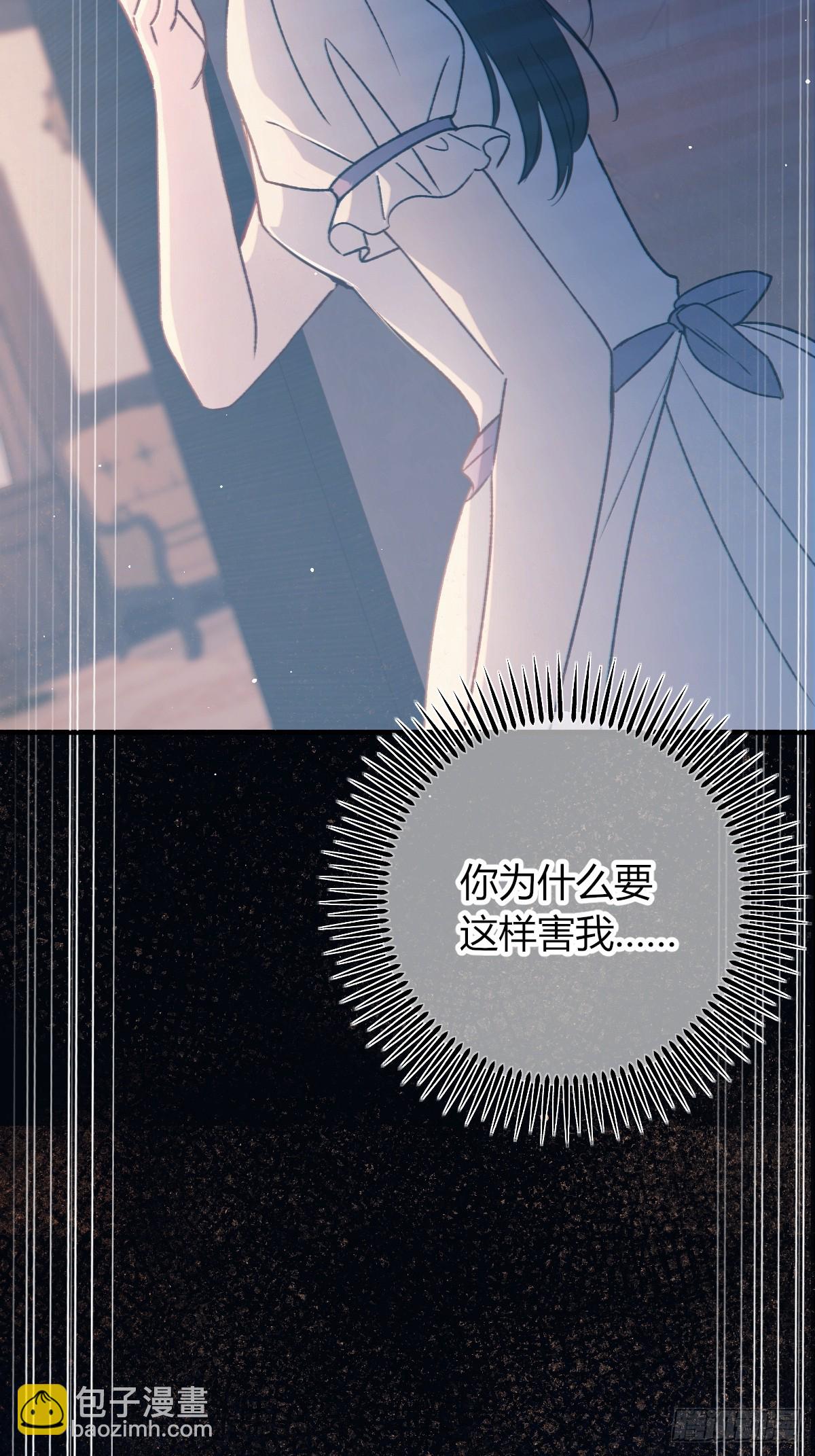第37话-帮我个忙(1/2)-第40话