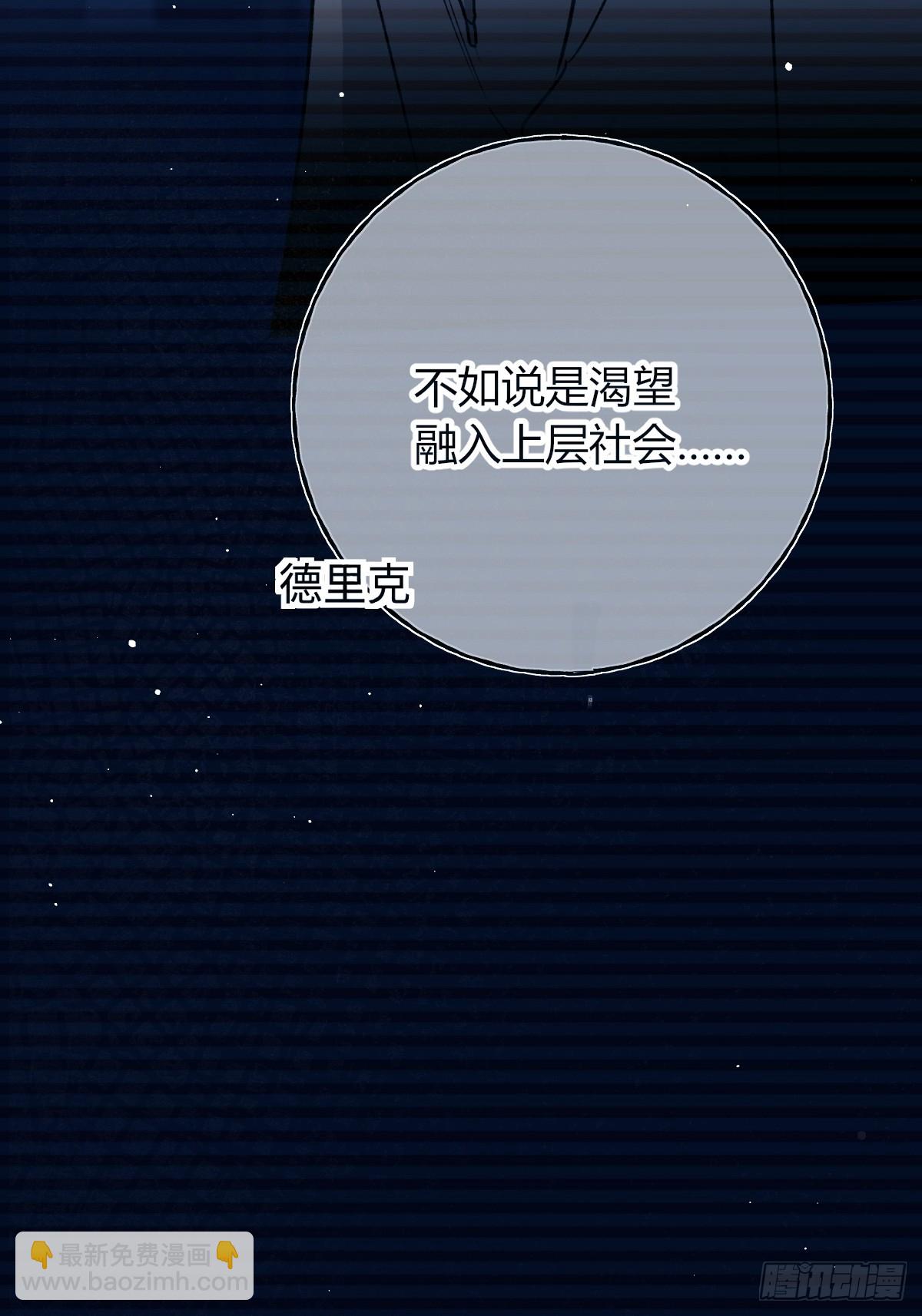 番外-《邻居》(中)(1/2)-第42话