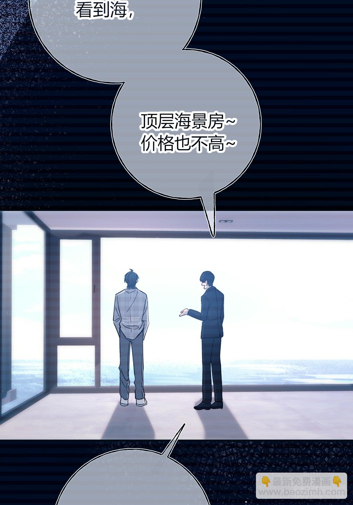 番外-《邻居》(中)(1/2)-第42话