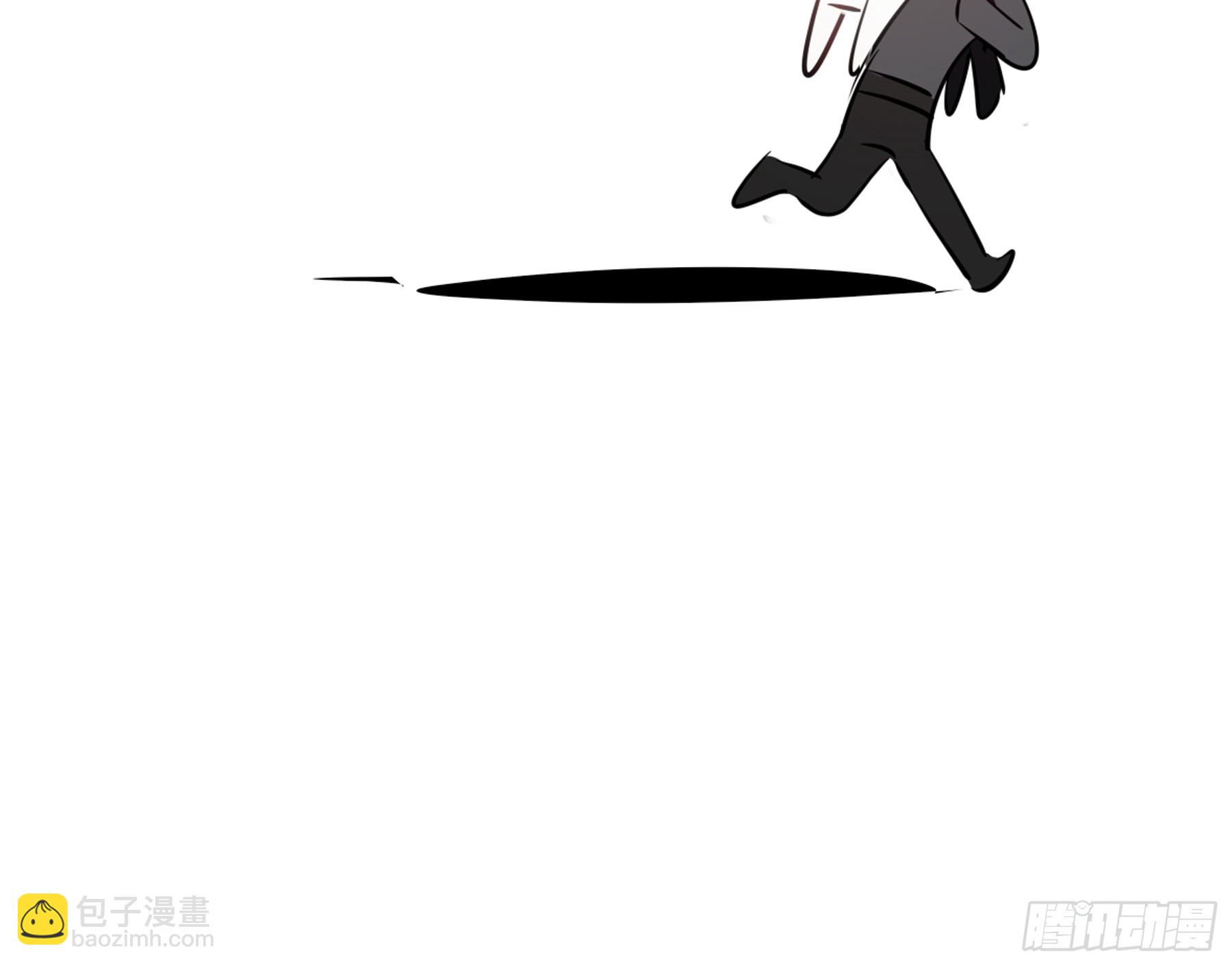 小番外-第46话