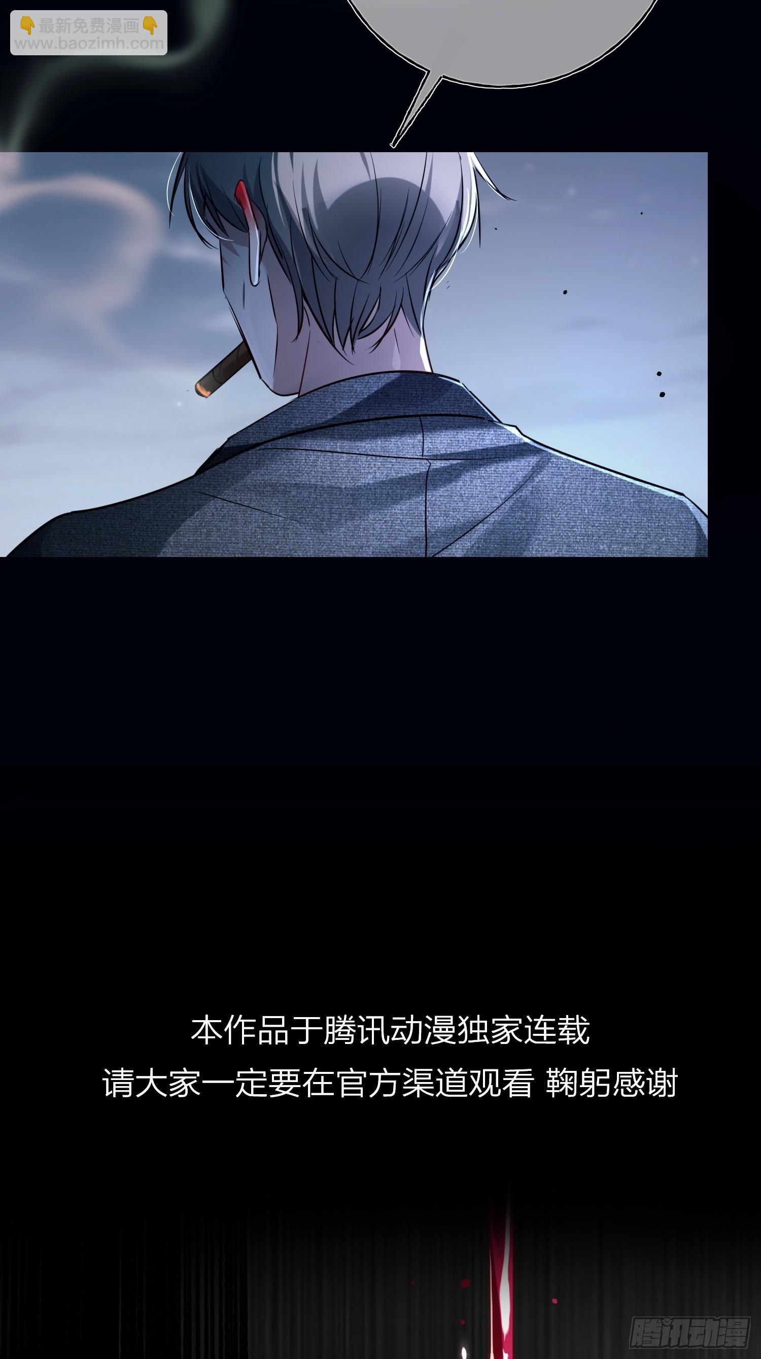 第4话(1/2)-第6话
