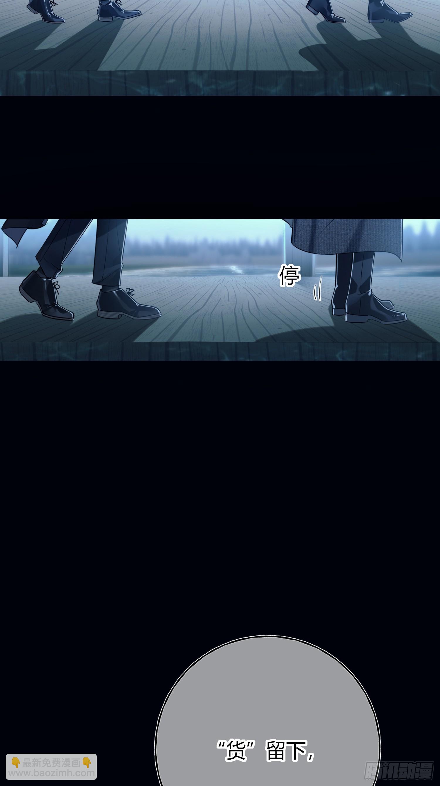 第4话(1/2)-第6话