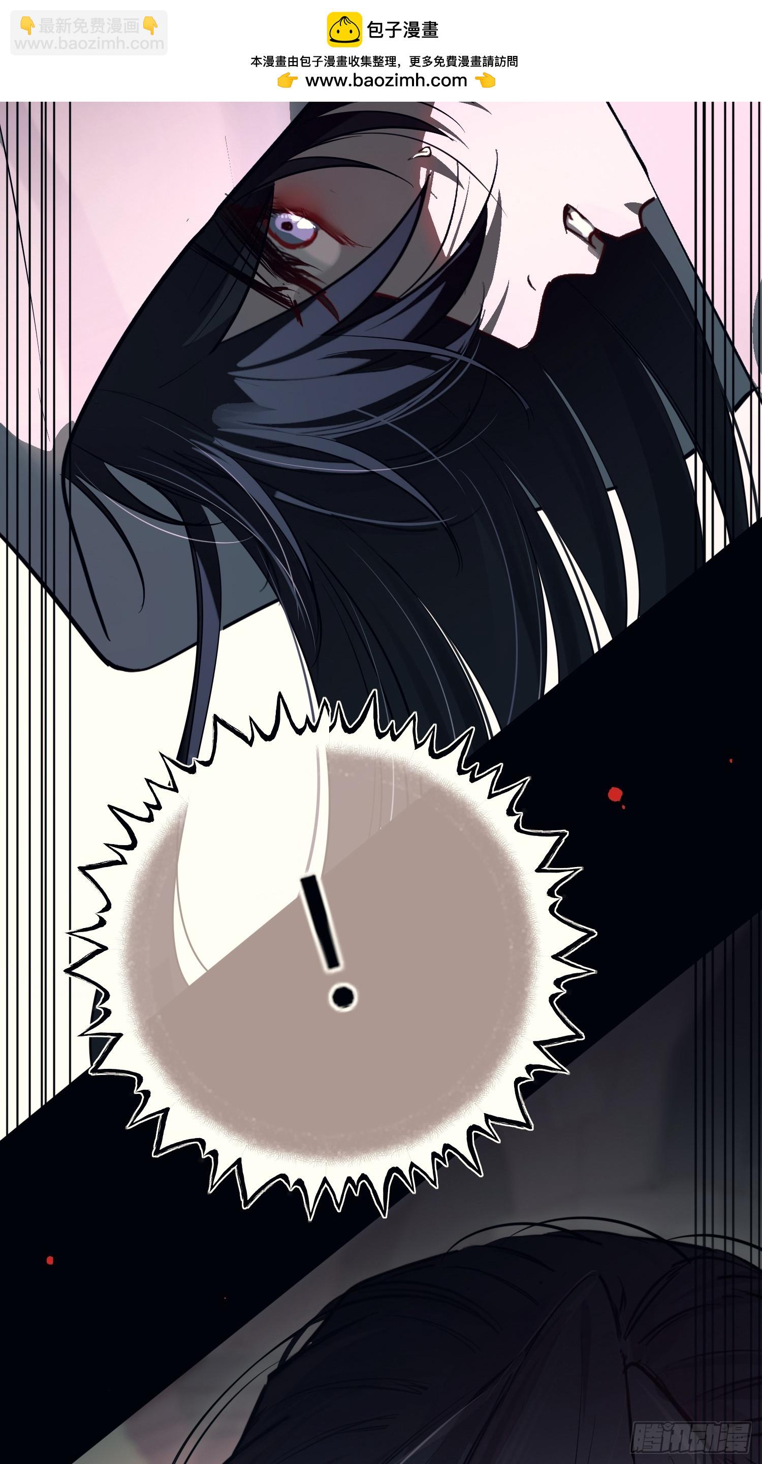 第4话(1/2)-第6话