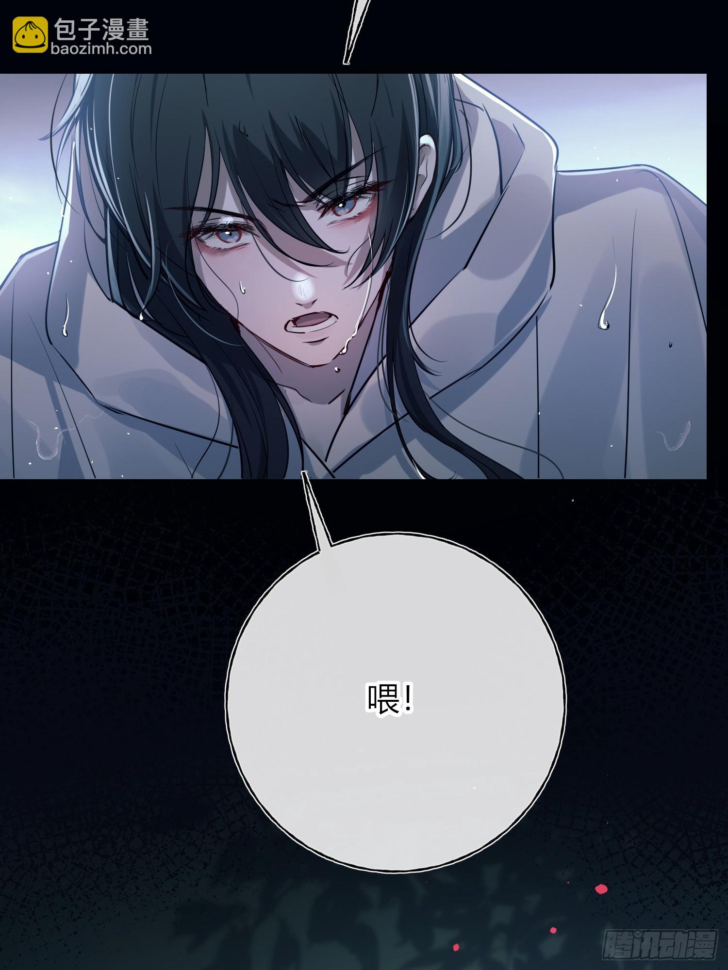 第4话(1/2)-第6话