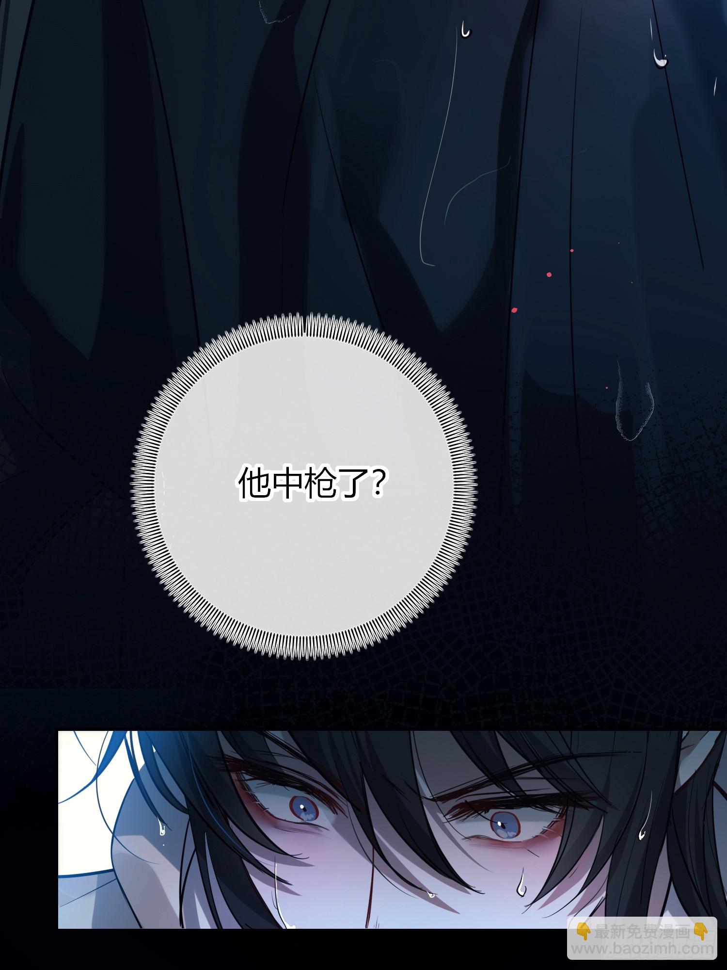 第4话(1/2)-第6话