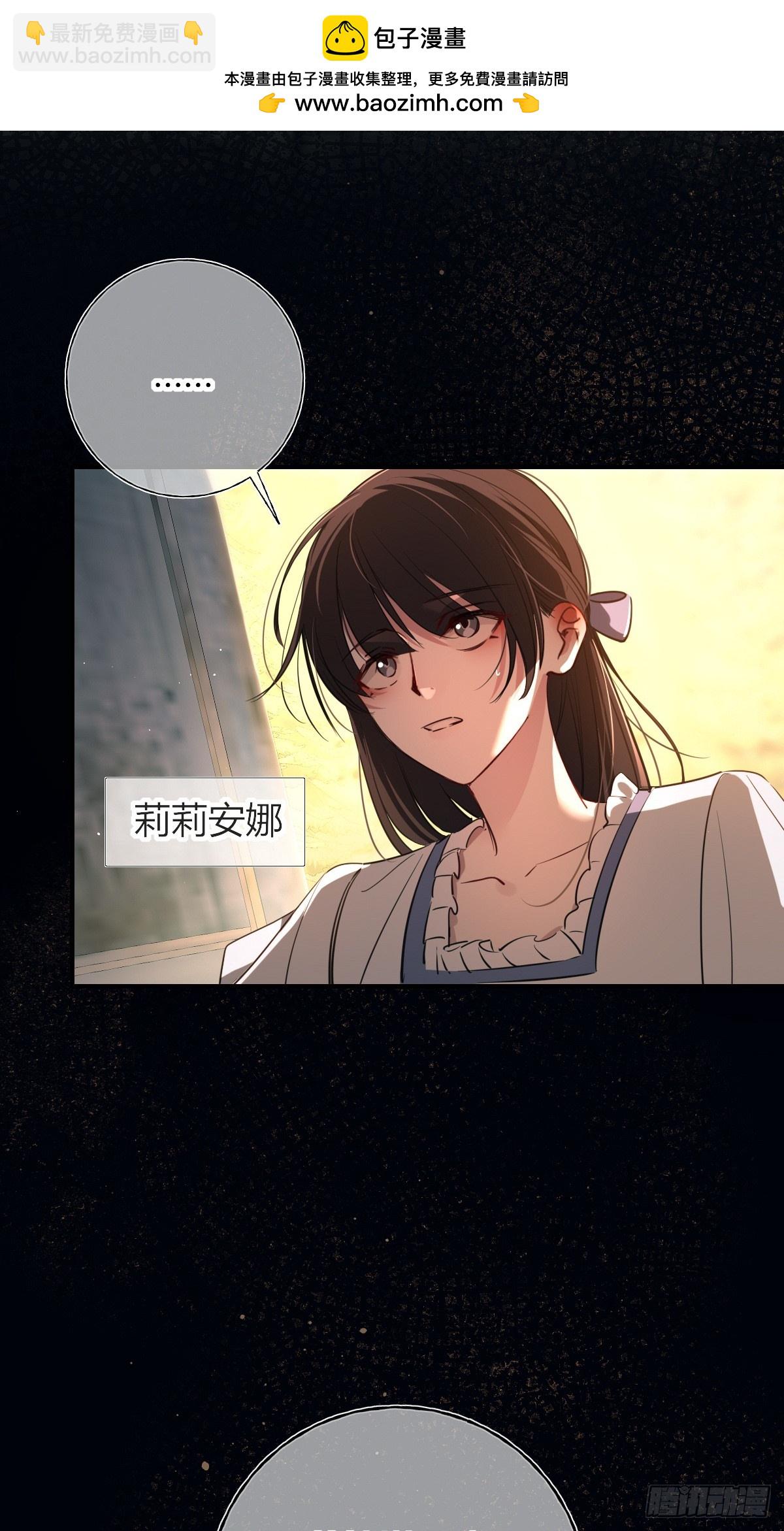 第42话-十指相扣(1/2)-第52话