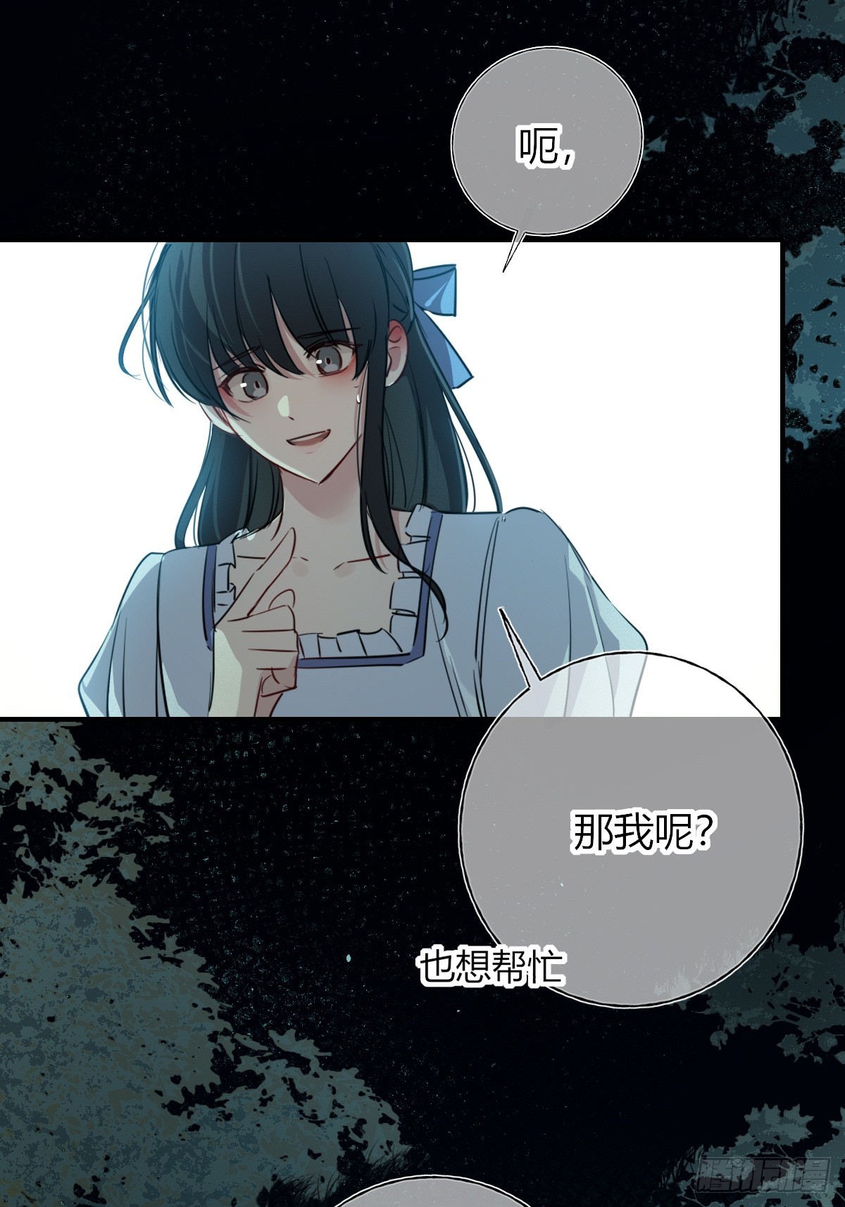 第42话-十指相扣(1/2)-第52话