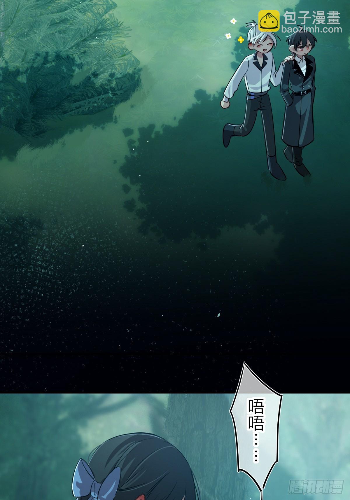 第42话-十指相扣(1/2)-第52话