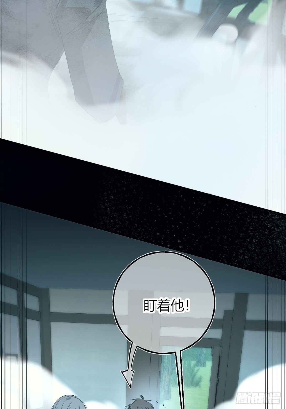 第43话-第2次互换名字(1/2)-第54话