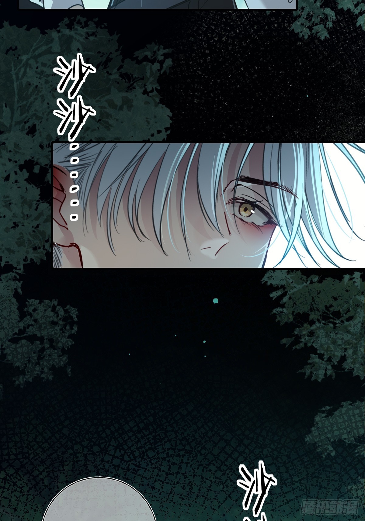 第43话-第2次互换名字(1/2)-第54话