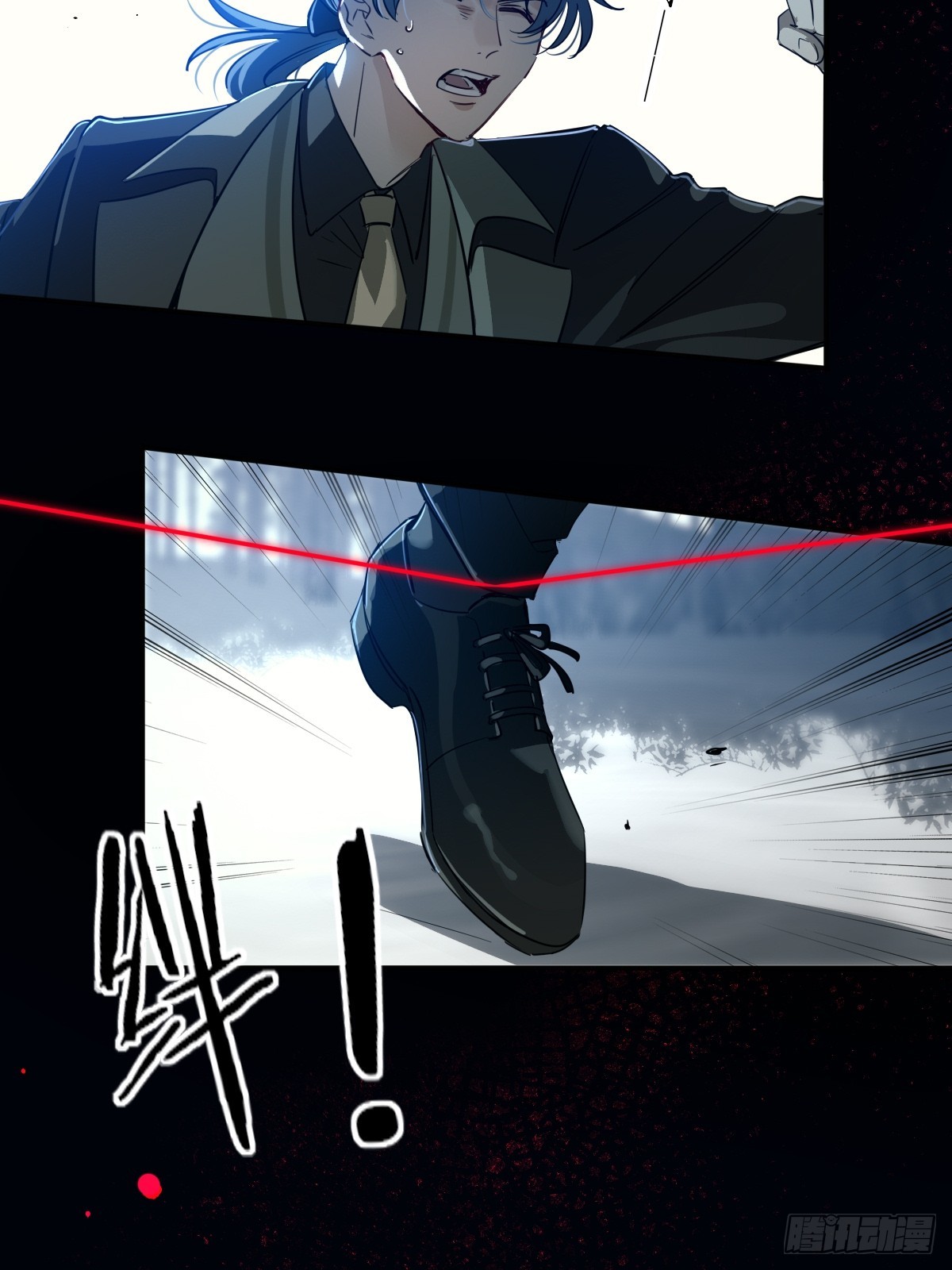 第43话-第2次互换名字(1/2)-第54话
