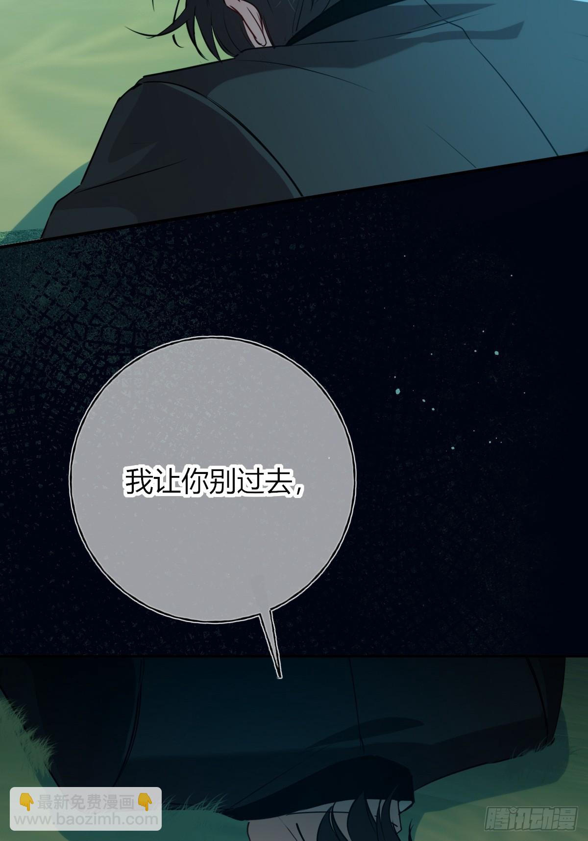 第44话-特产(1/2)-第56话