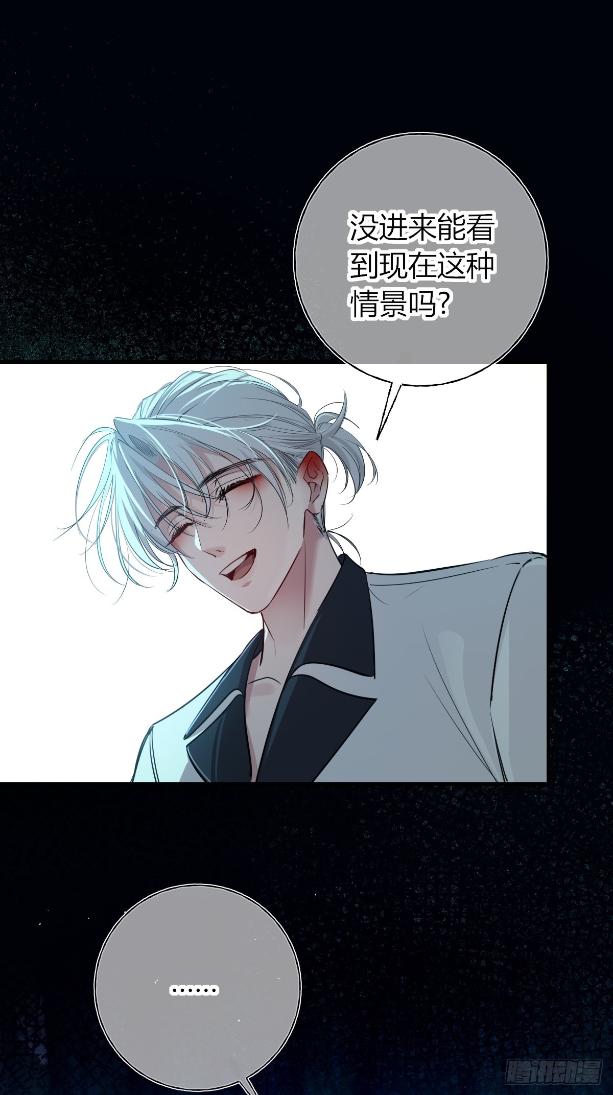 第44话-特产(1/2)-第56话