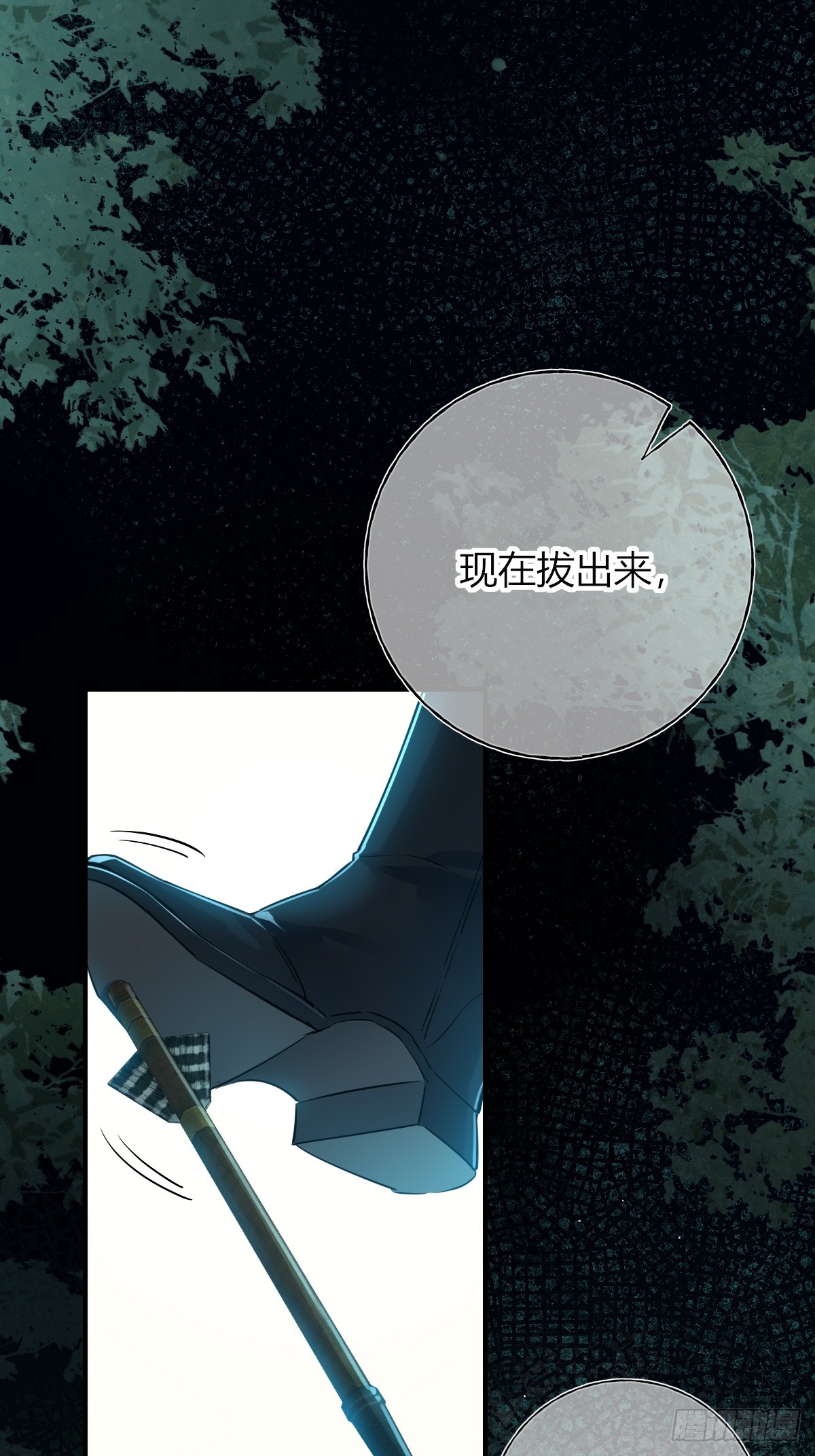 第44话-特产(1/2)-第56话