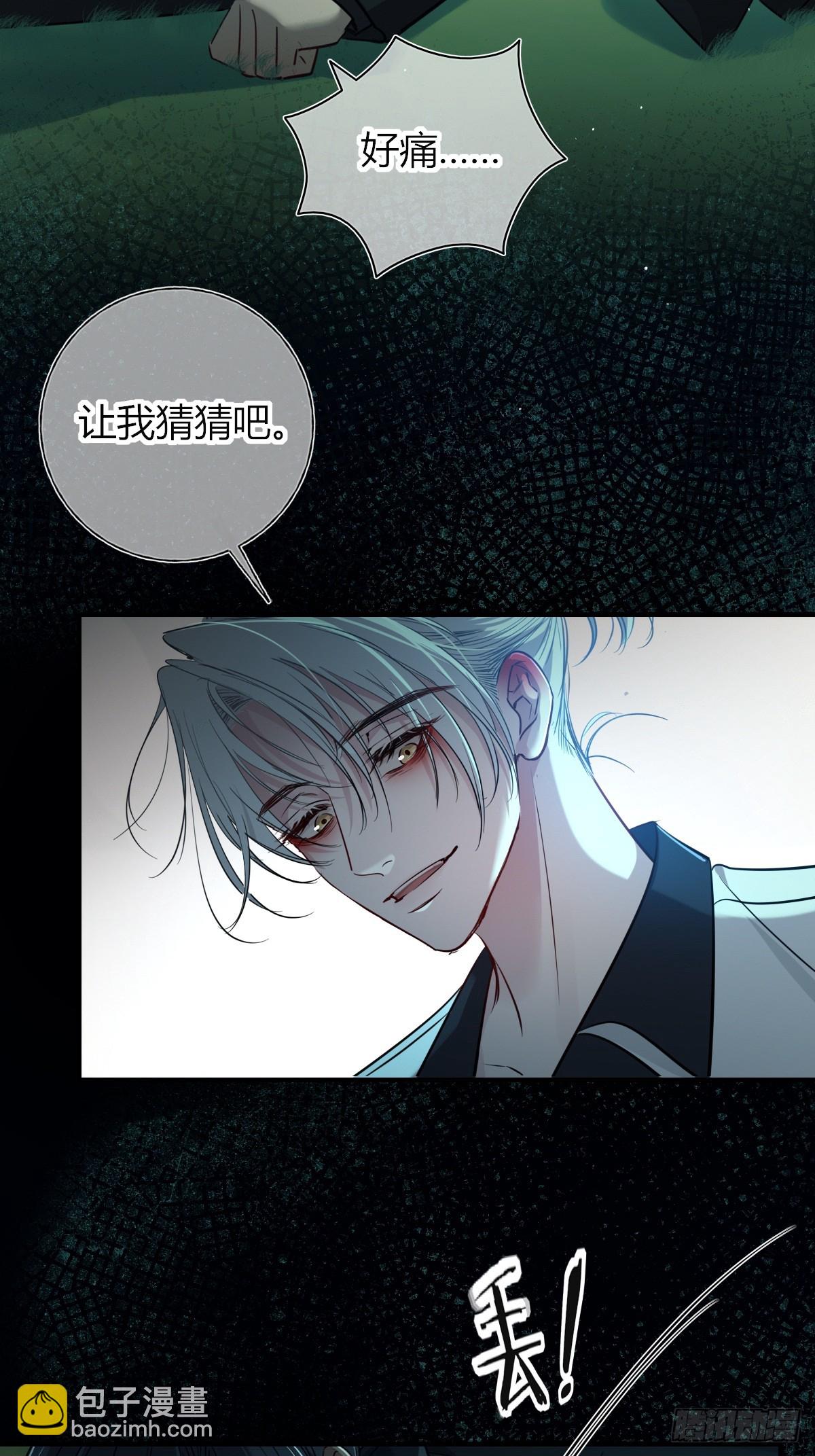 第44话-特产(1/2)-第56话