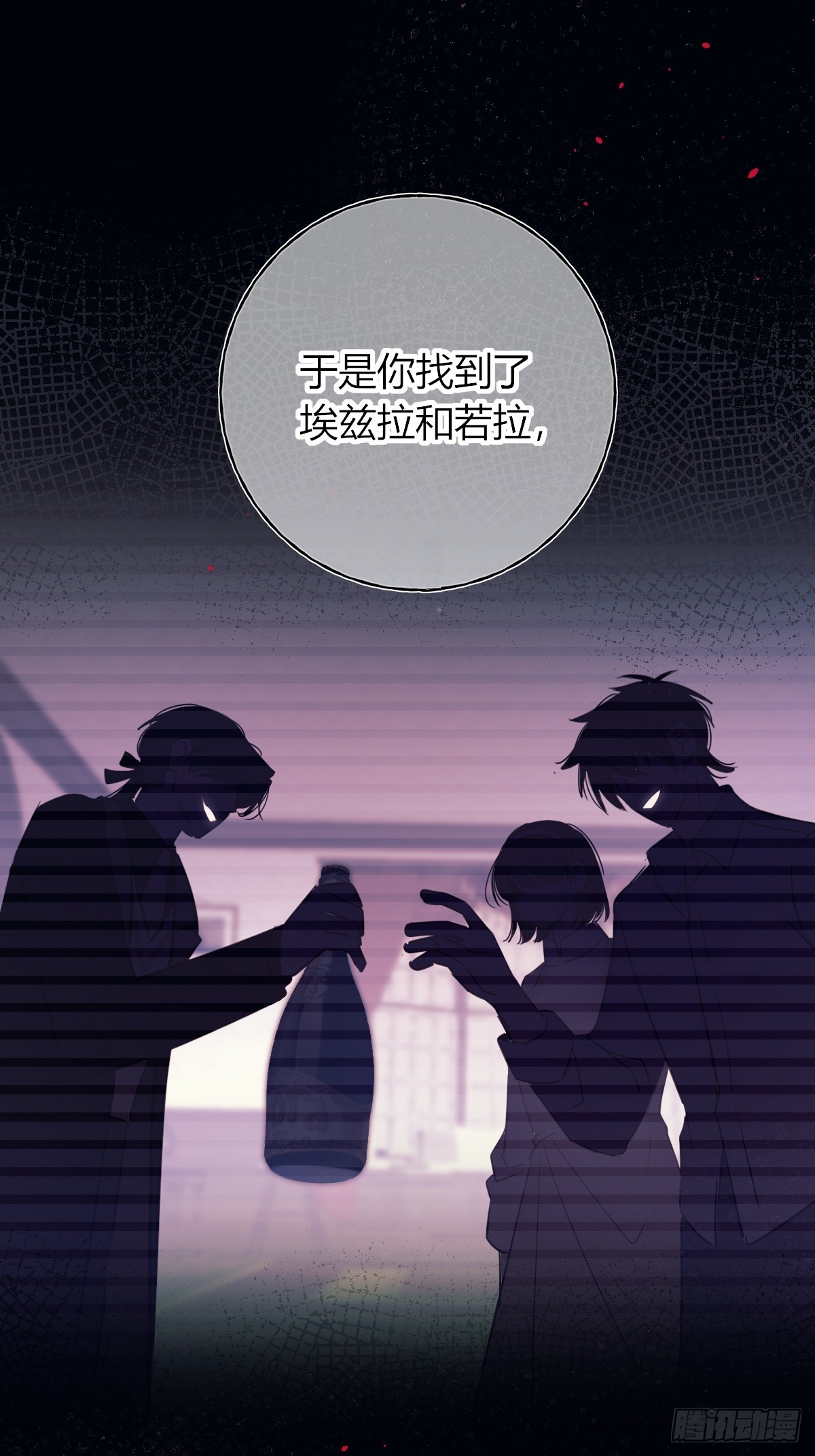 第44话-特产(1/2)-第56话
