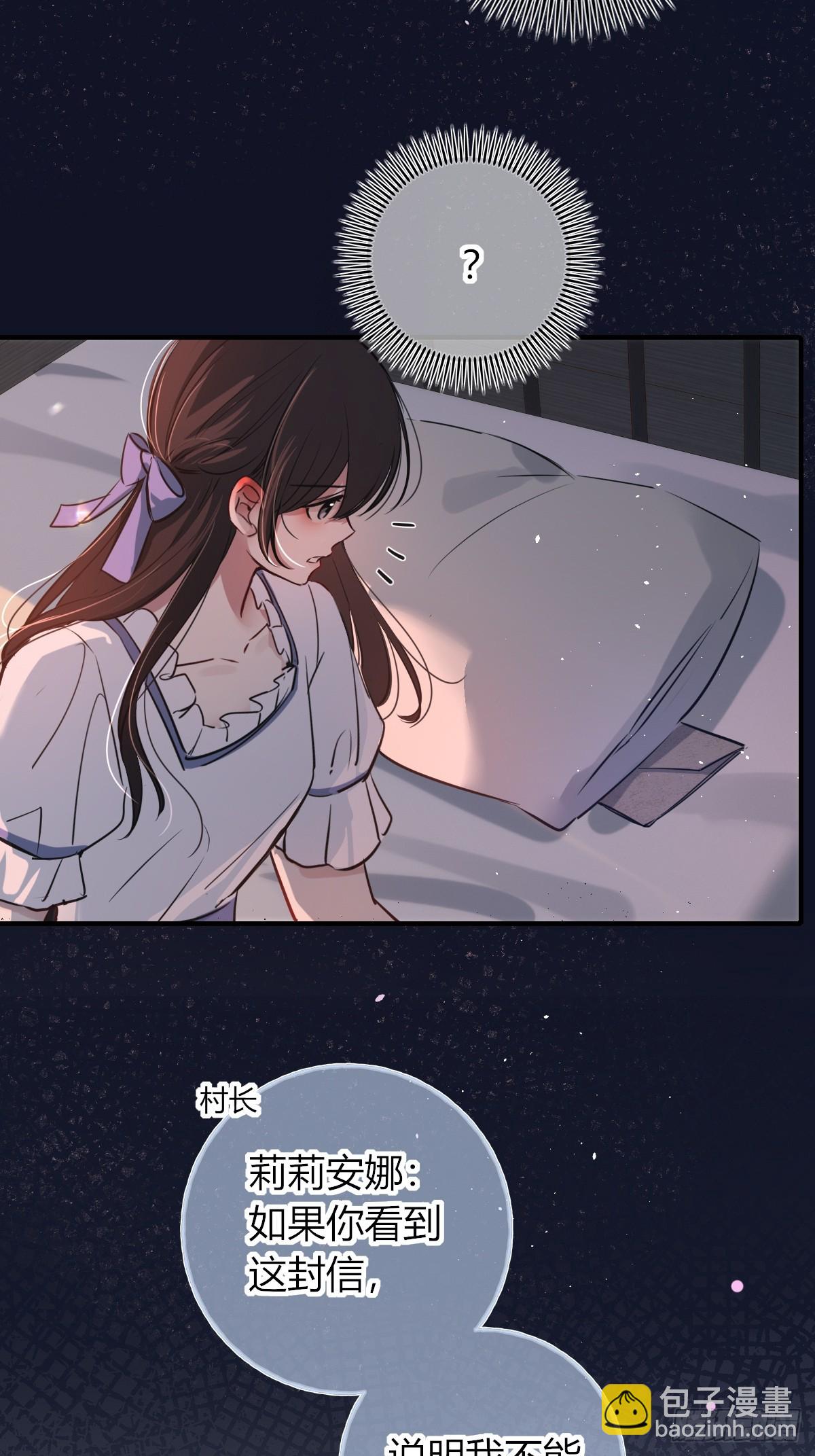 第44话-特产(1/2)-第56话