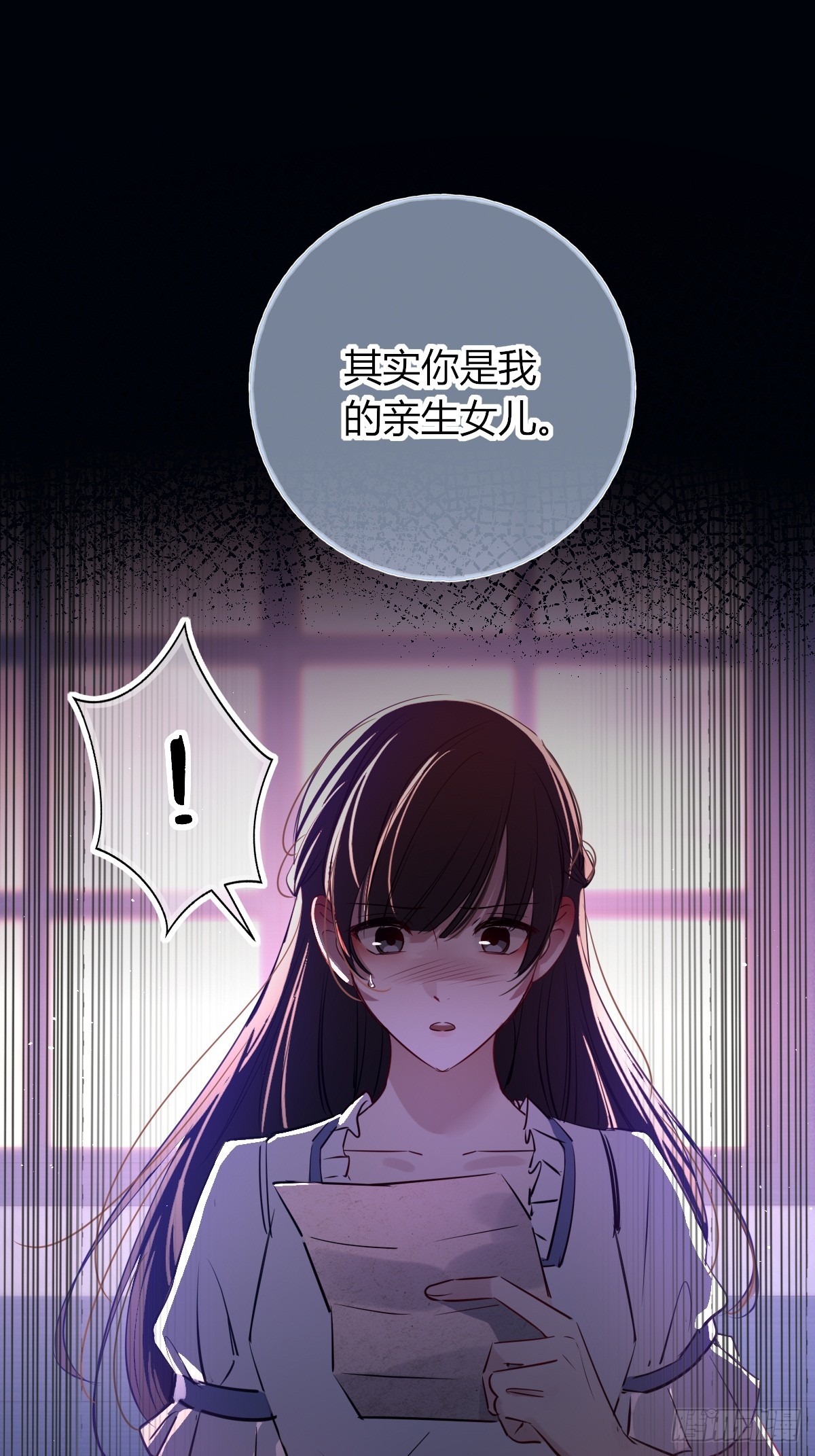 第44话-特产(1/2)-第56话
