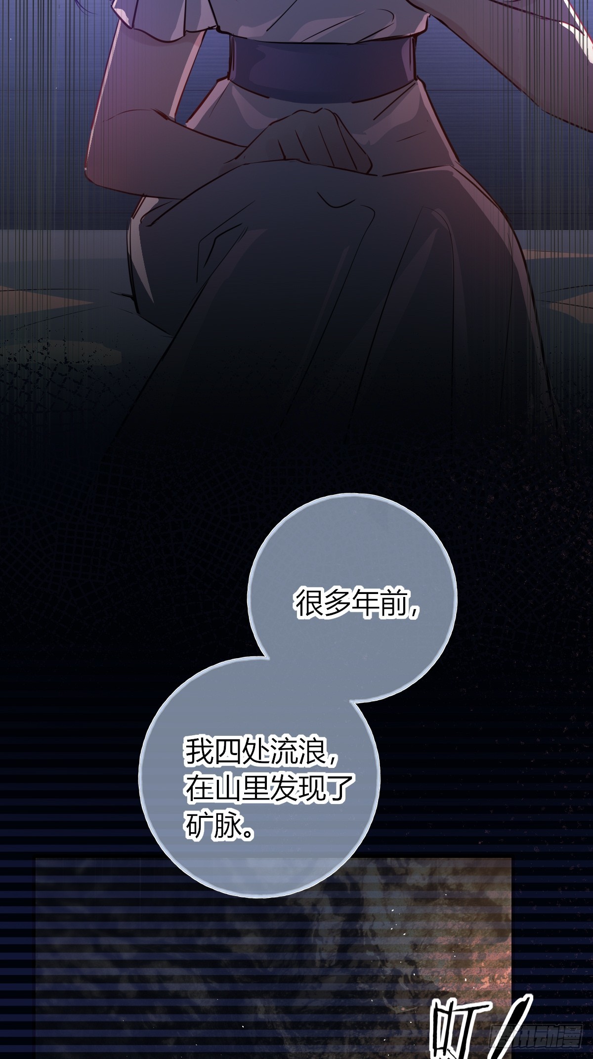 第44话-特产(1/2)-第56话