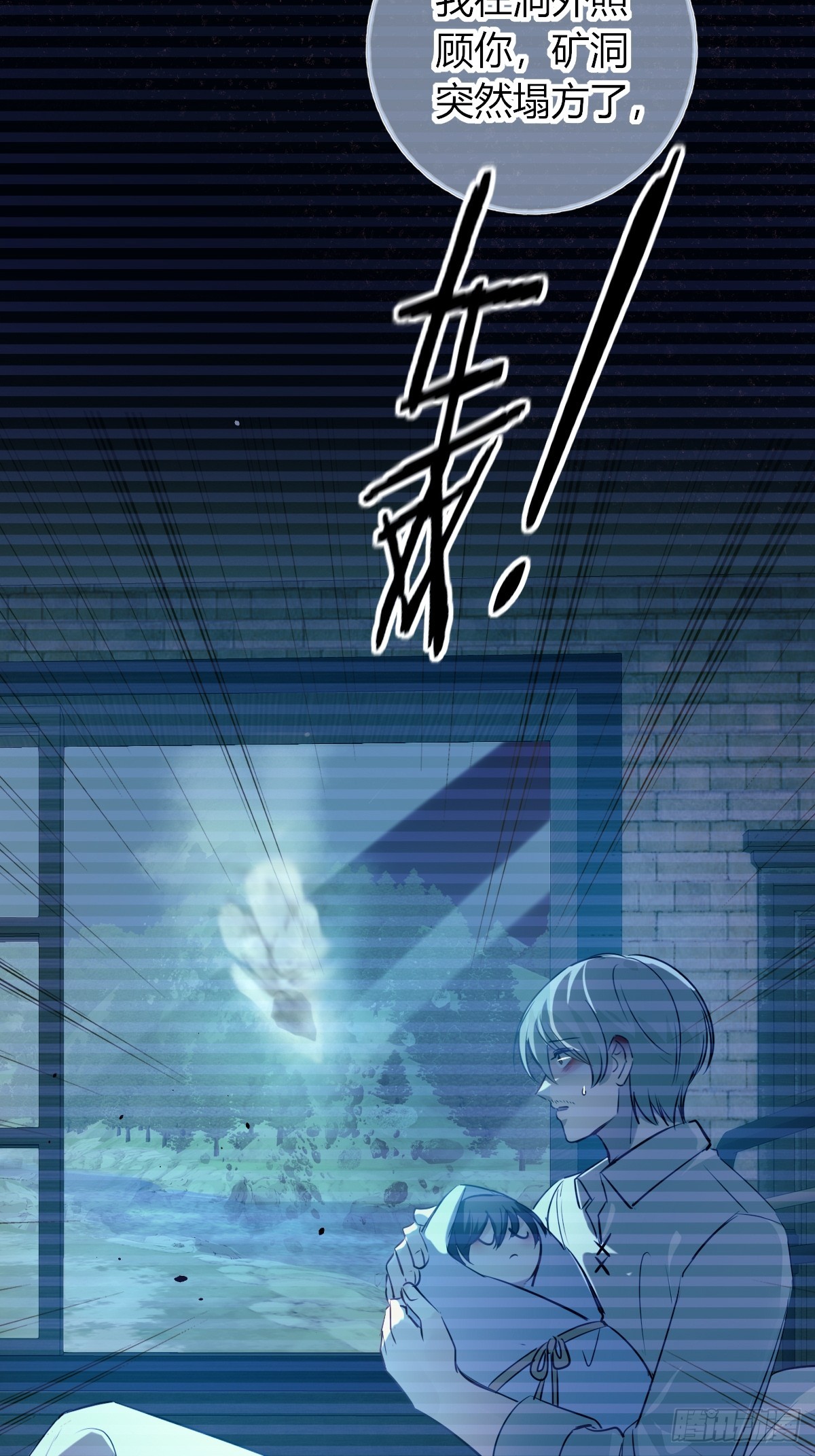 第44话-特产(1/2)-第56话