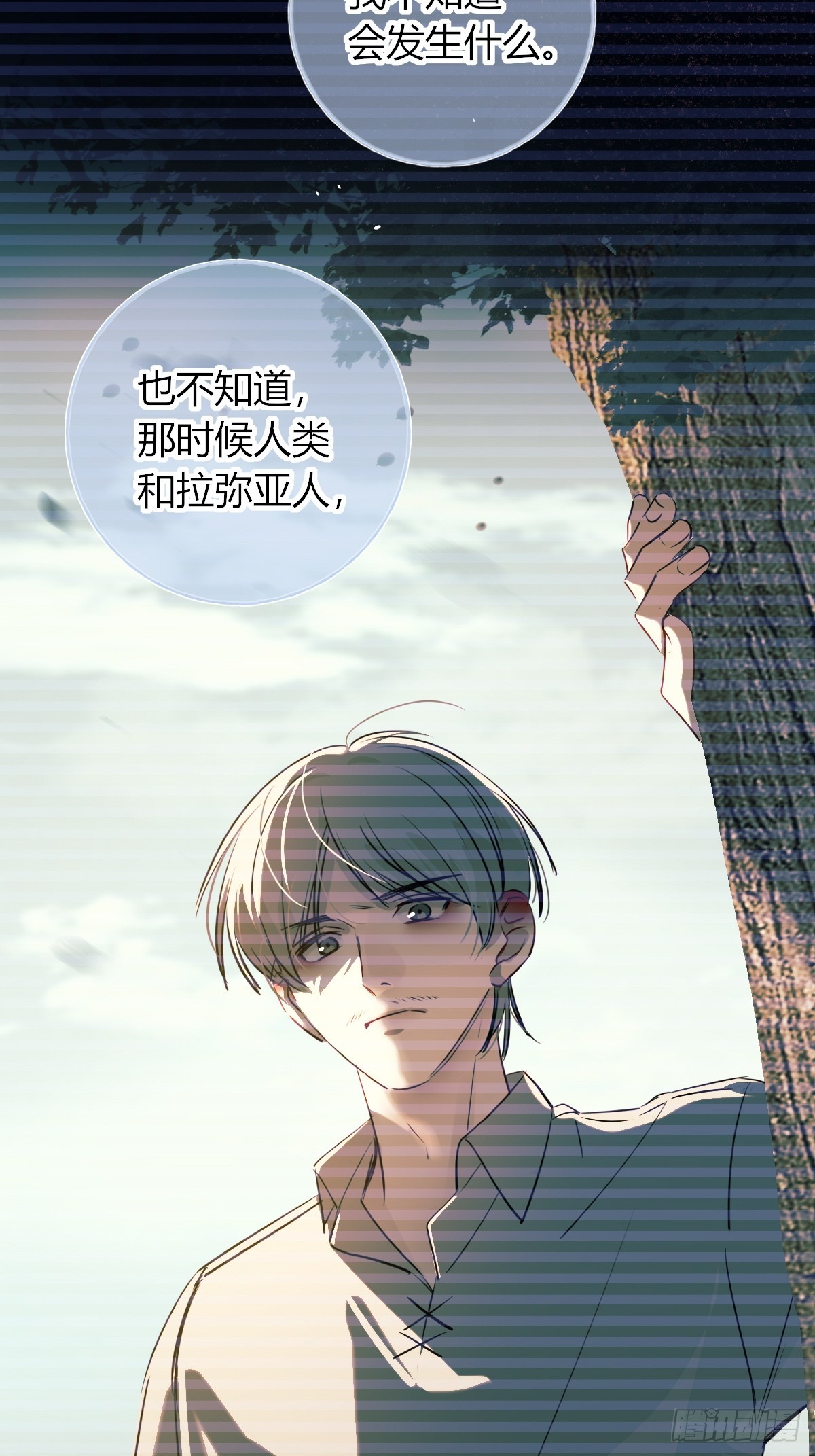 第44话-特产(1/2)-第56话