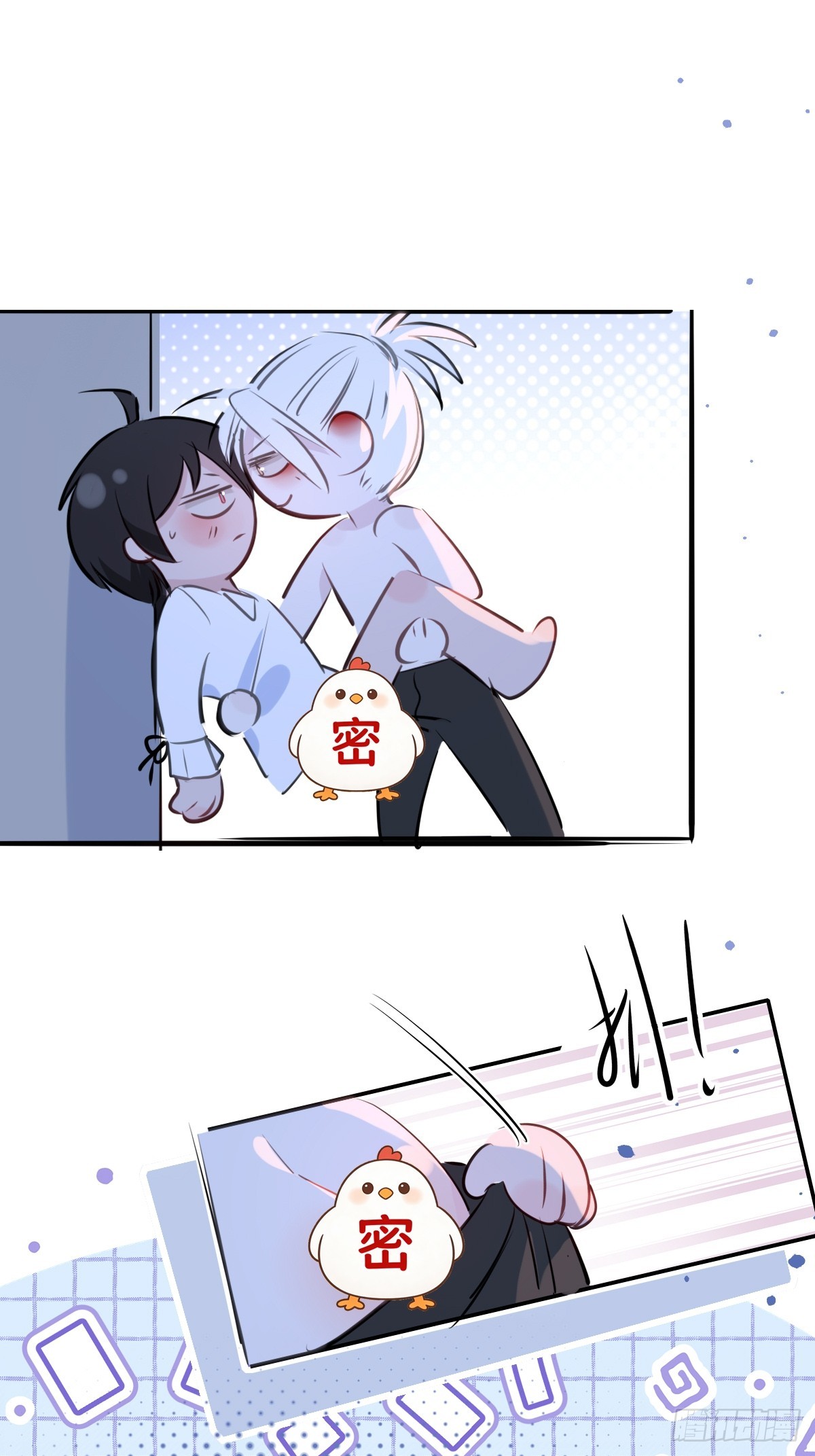 小番外10-第68话