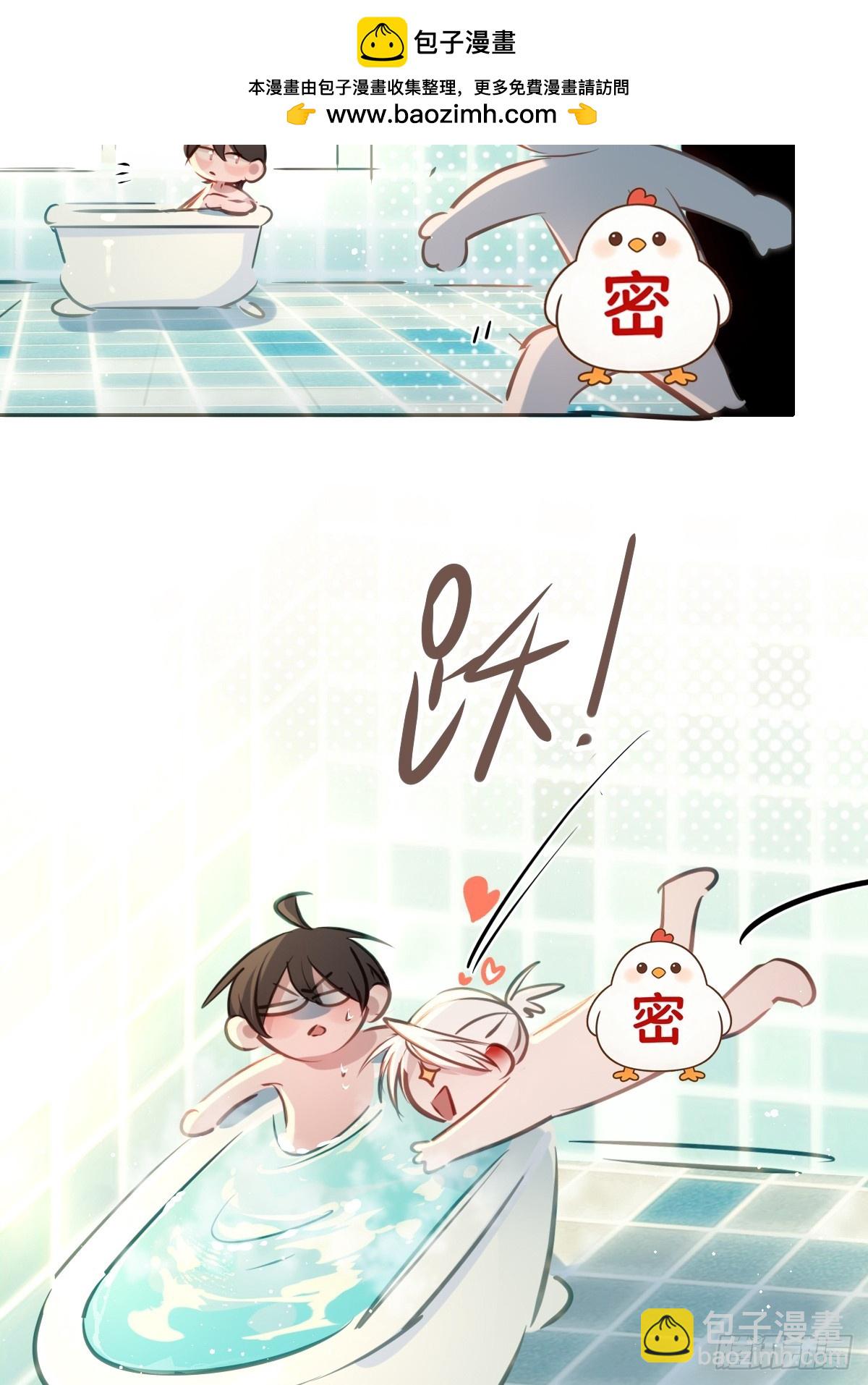 小番外11-第70话