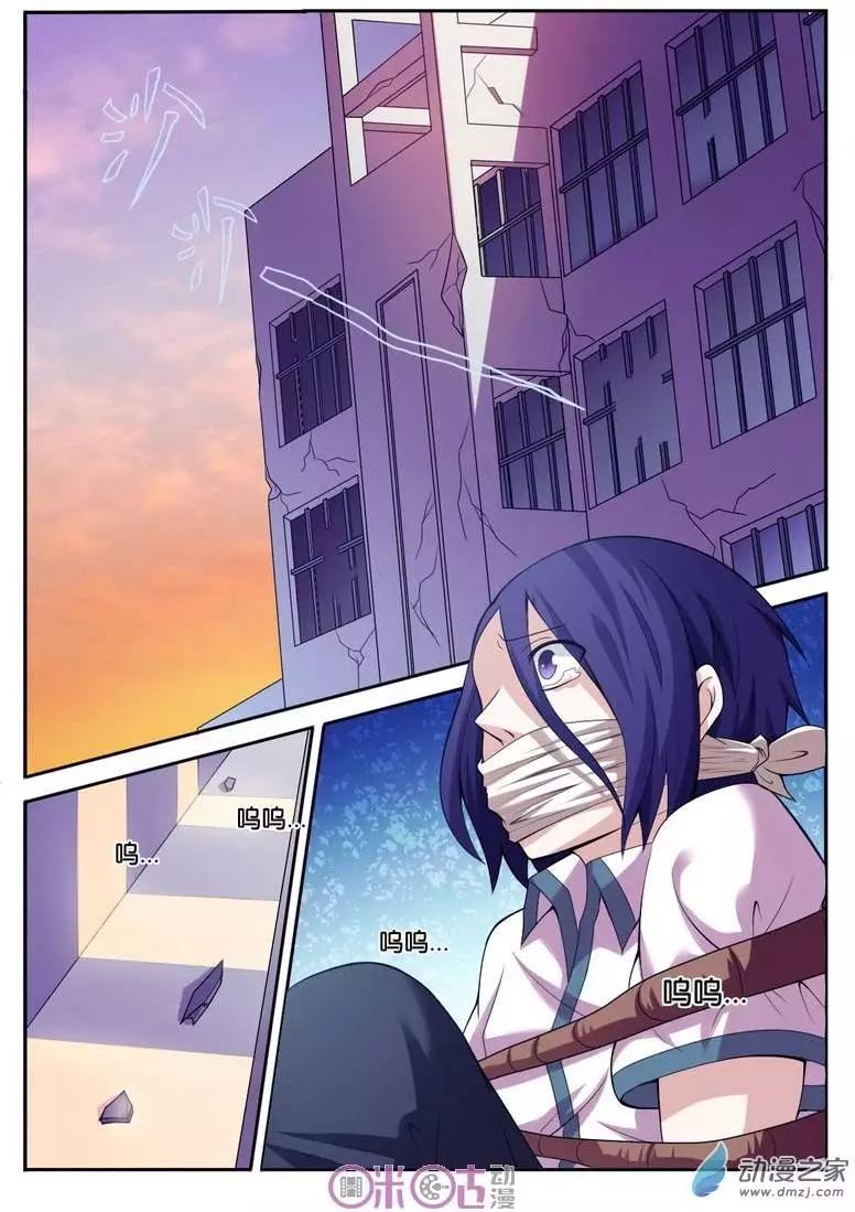 第22回-第22话