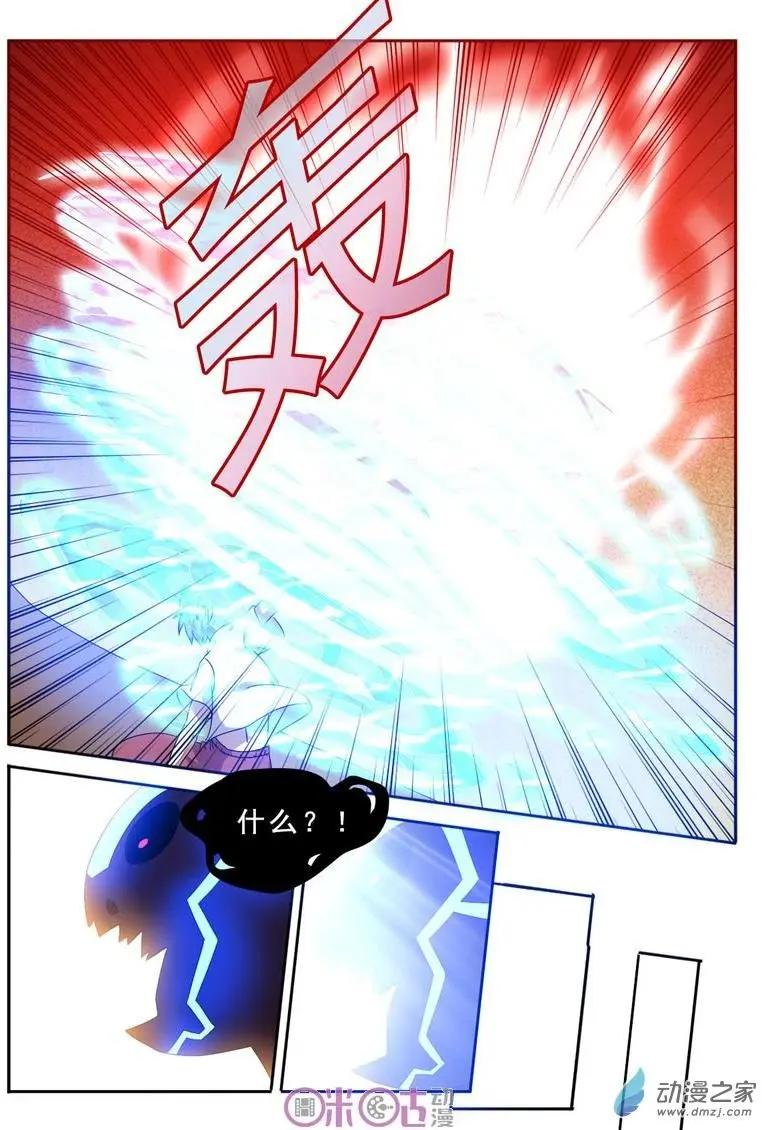 第46回-第46话