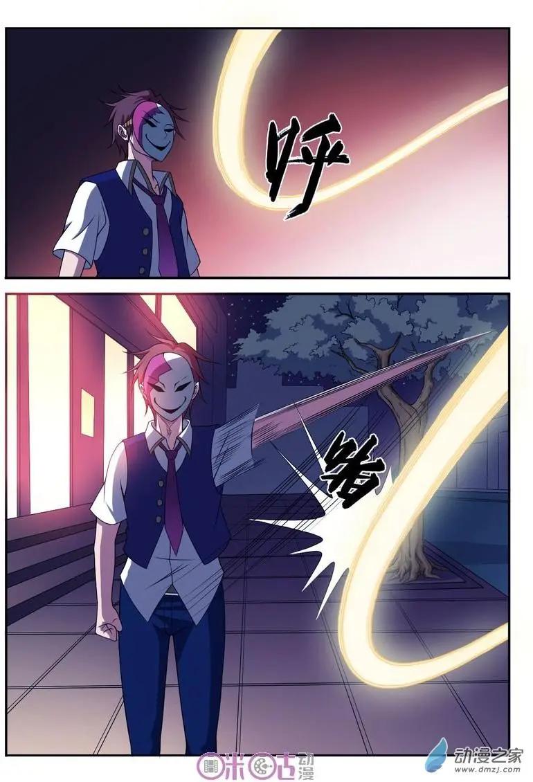 第58回-第58话