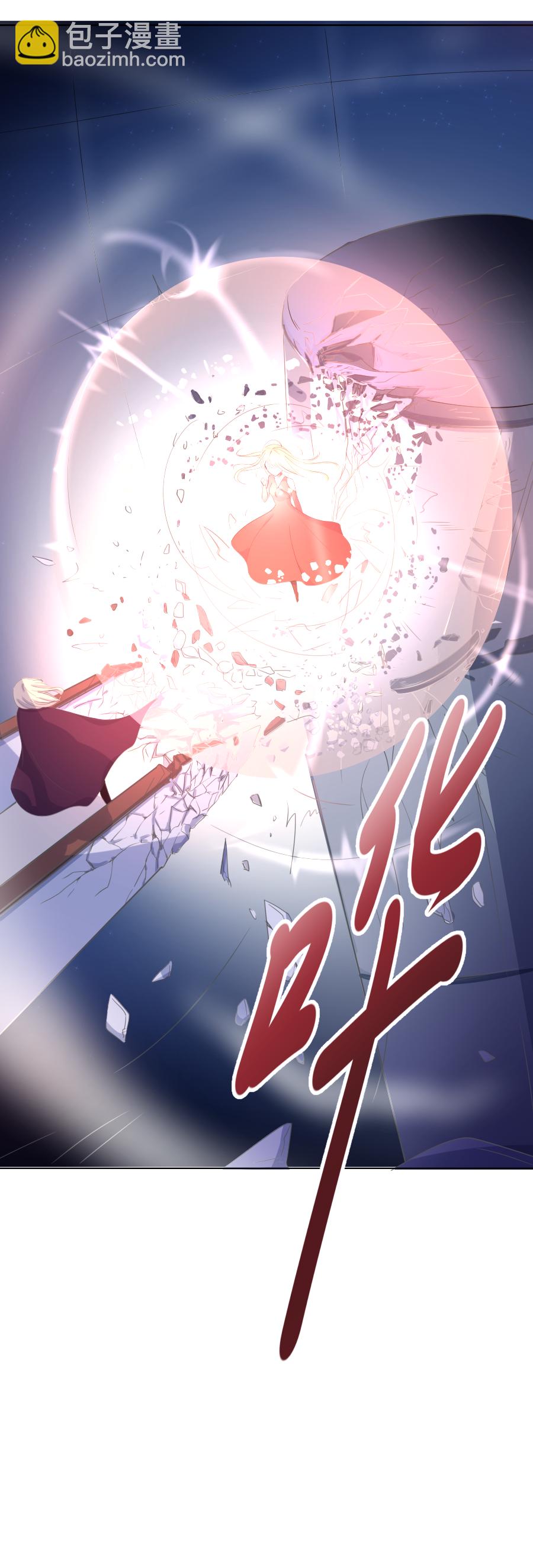 第2话 开始-第2话