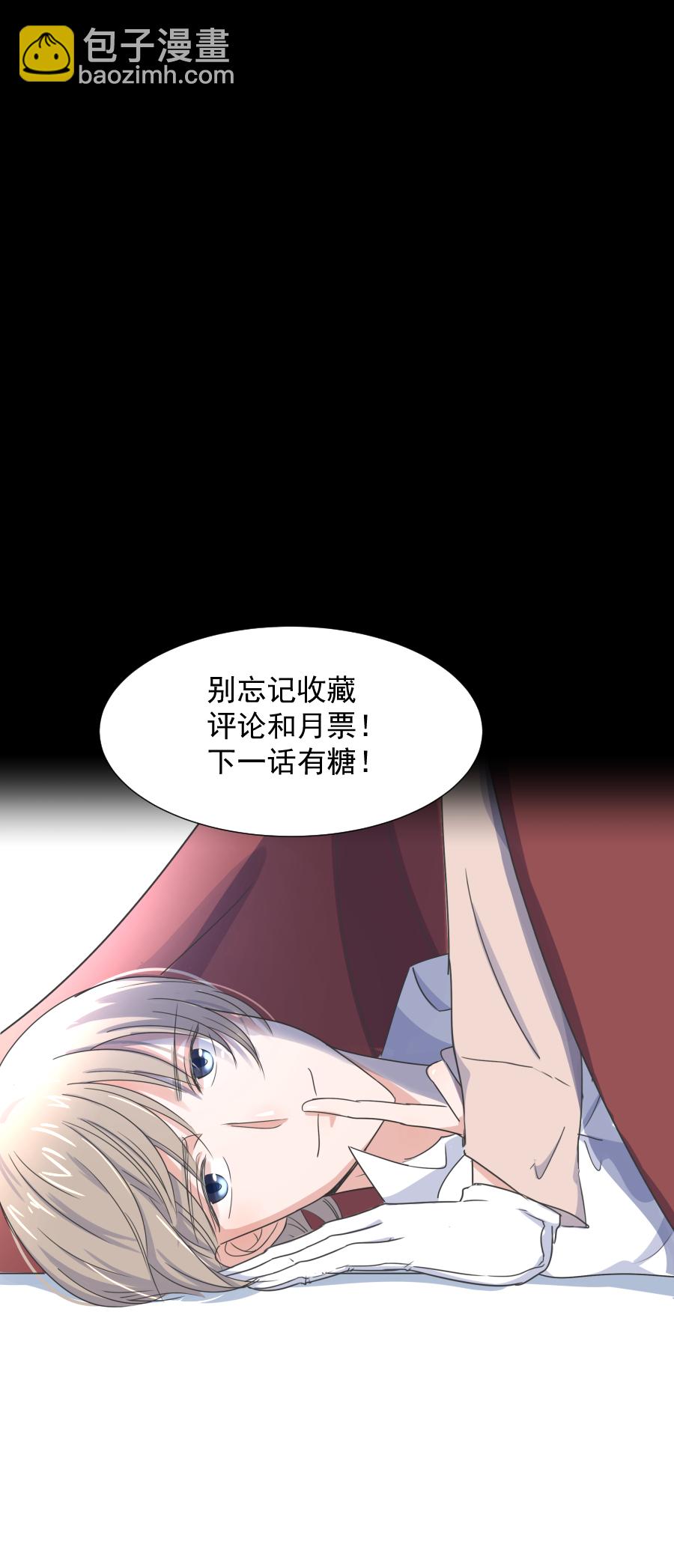 第2话 开始-第2话
