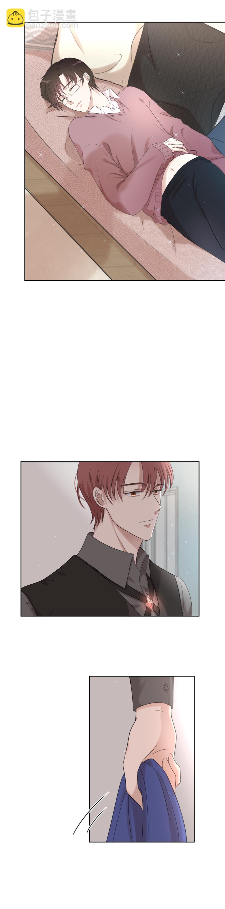 第14话 奇怪-第14话