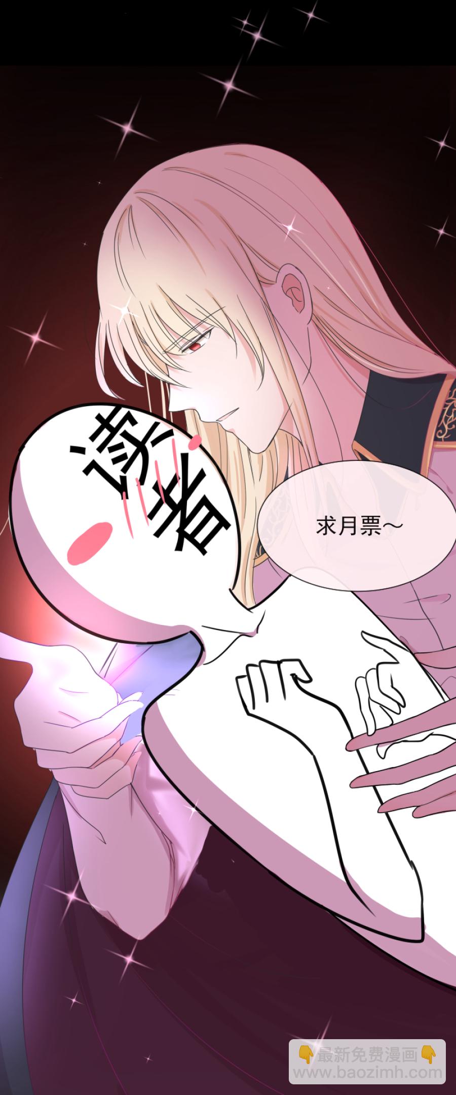 第14话 奇怪-第14话