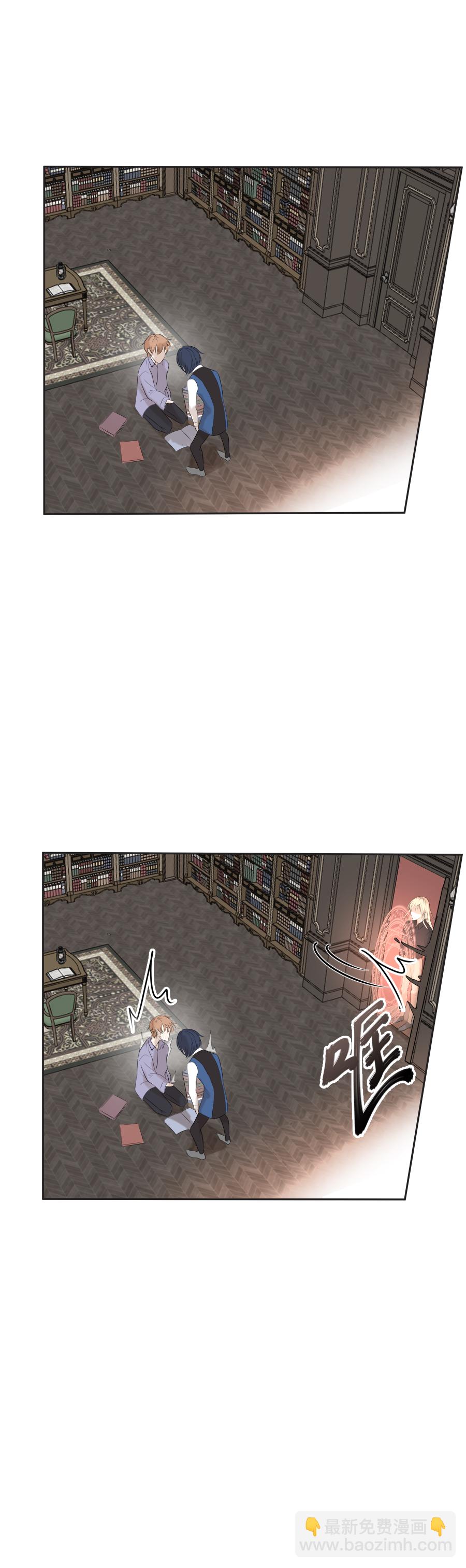 第20话 矛盾-第20话