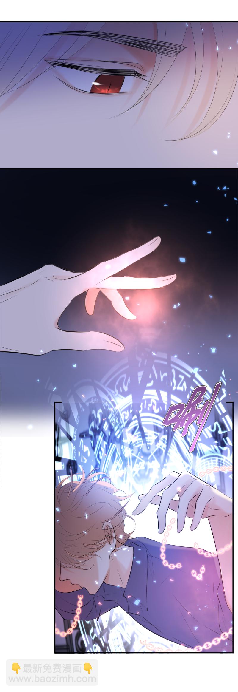 第36话 离开（下）-第36话