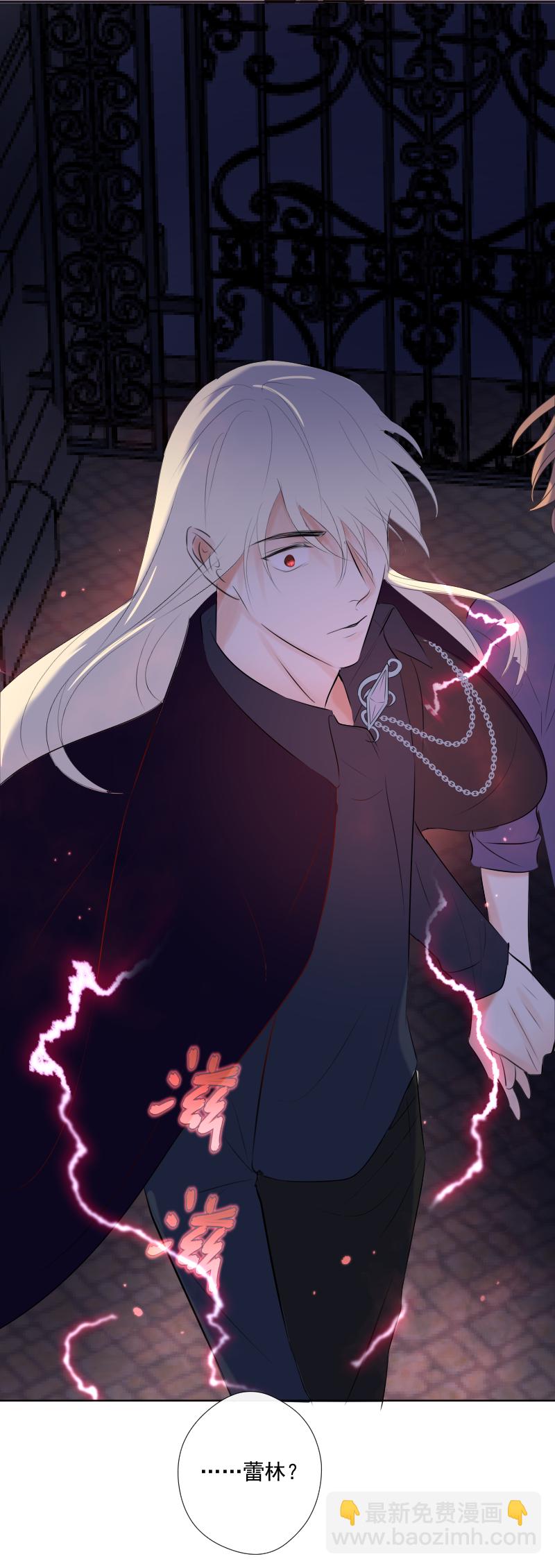 第36话 离开（下）-第36话