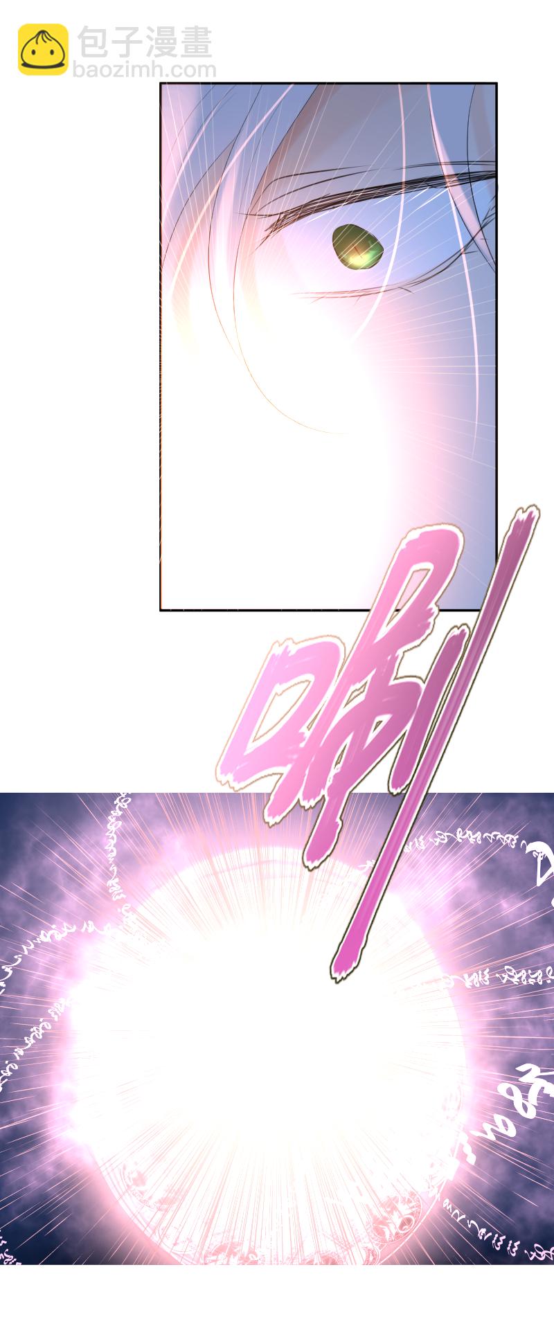 第38话 逃脱-第38话