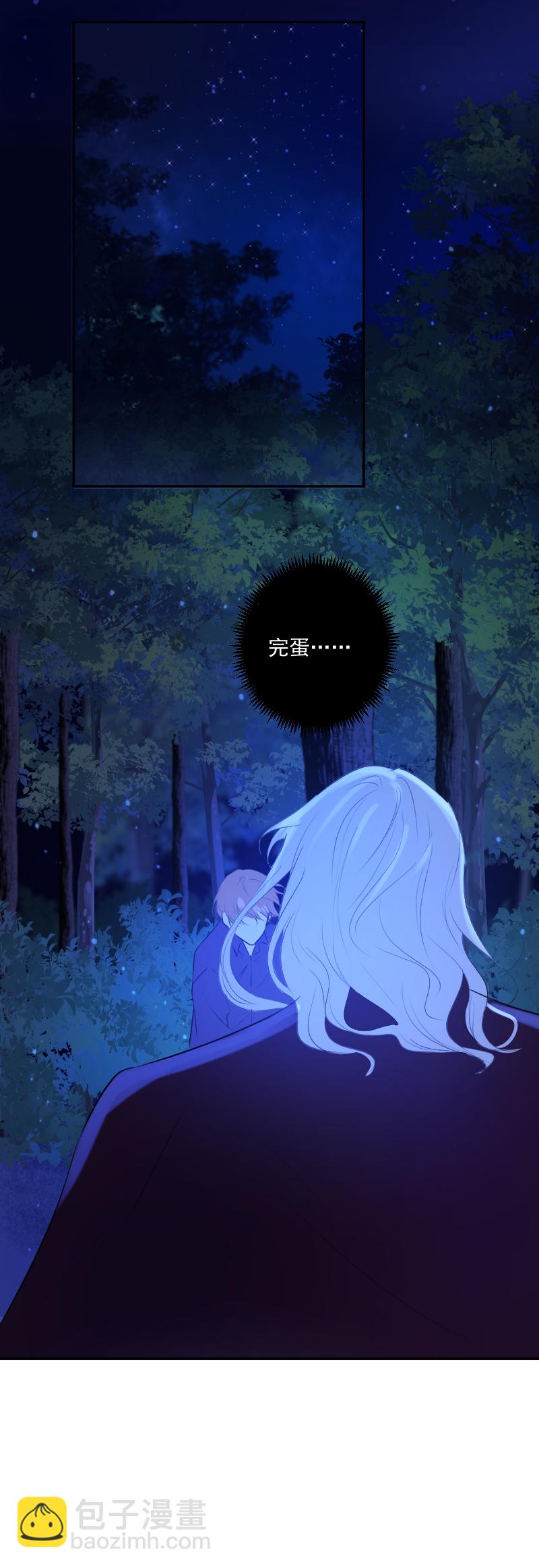 第38话 逃脱-第38话