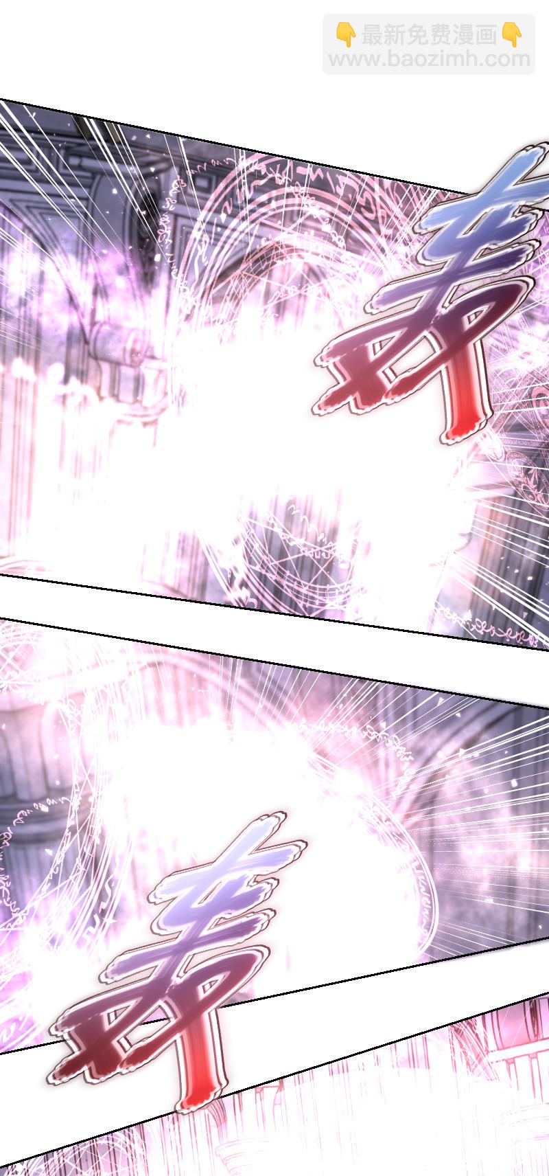 第46话 暂时的妥协-第46话