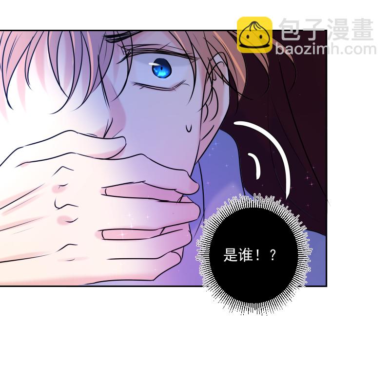 第52话 对峙-第52话