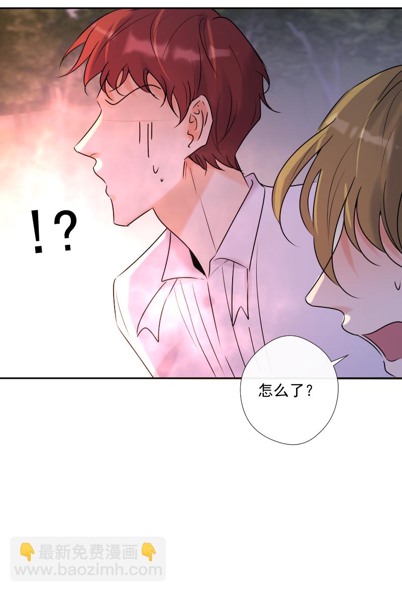 第54话 片段-第54话