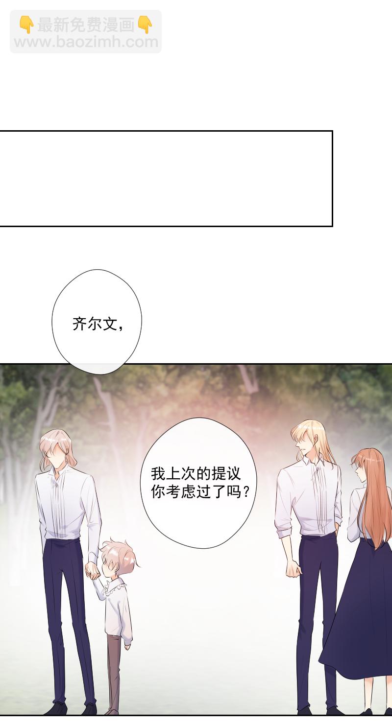 第54话 片段-第54话