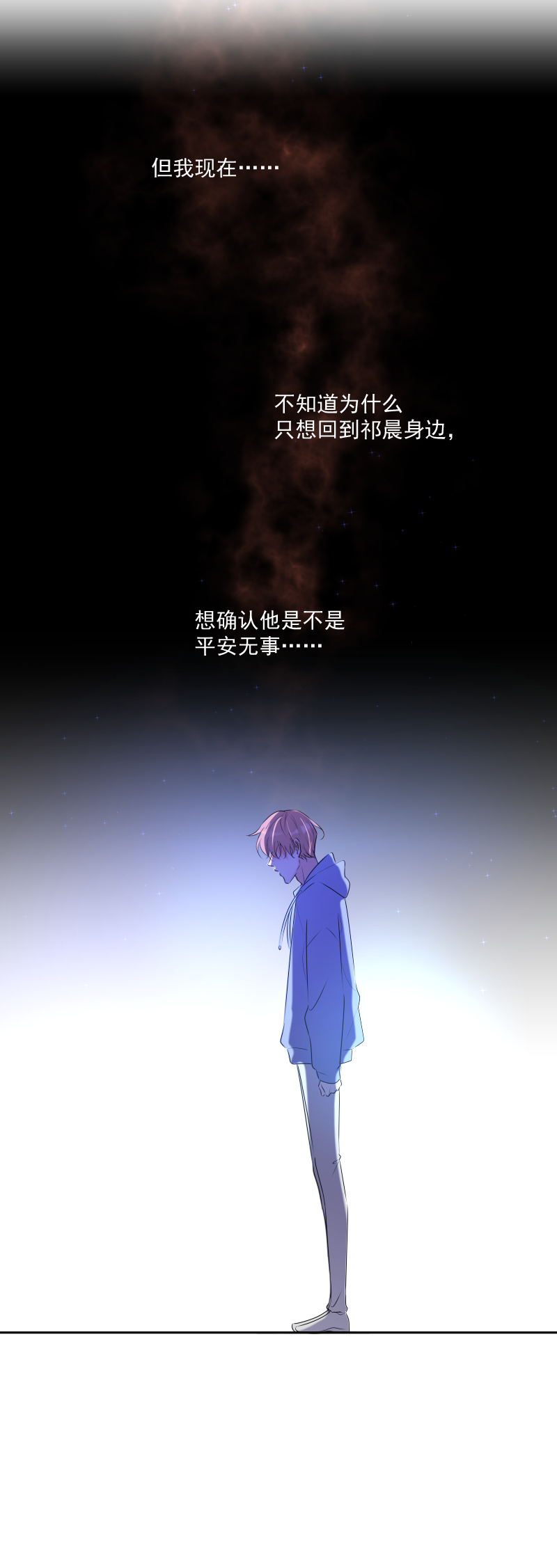 第56话 关联-第56话