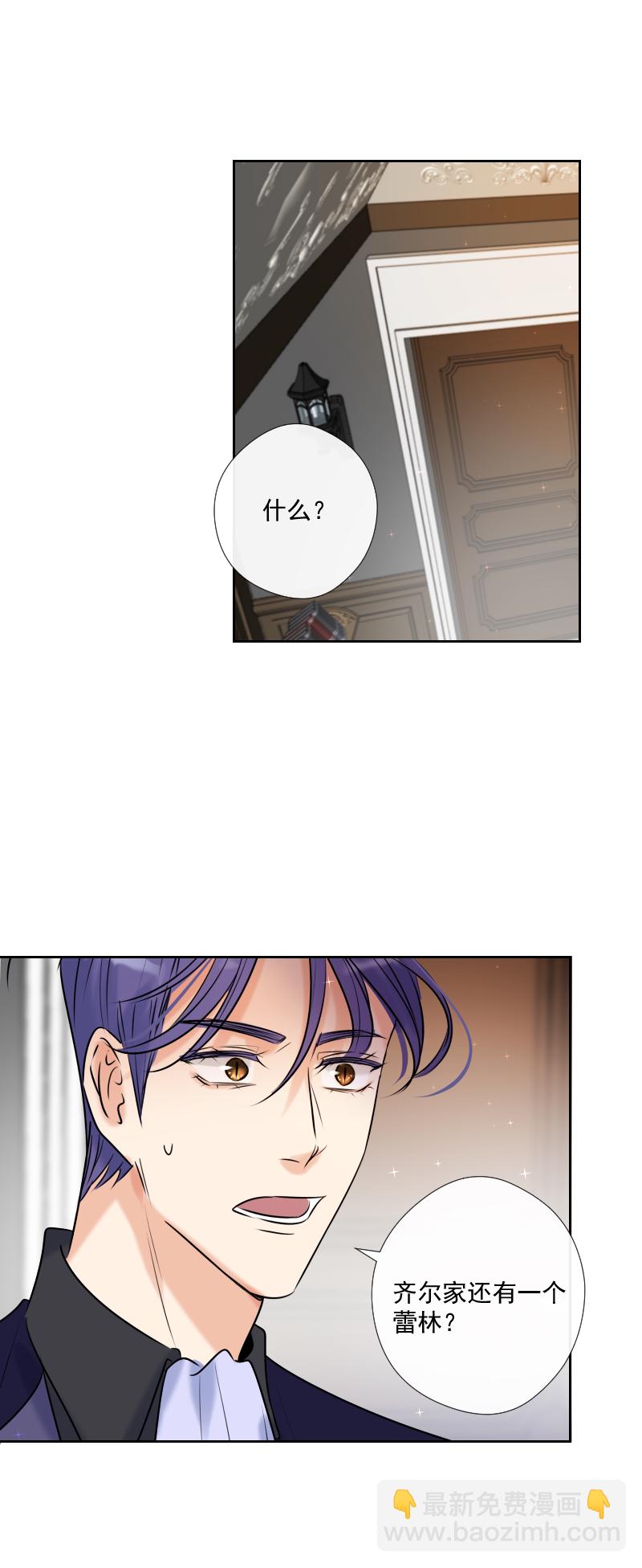 第56话 关联-第56话