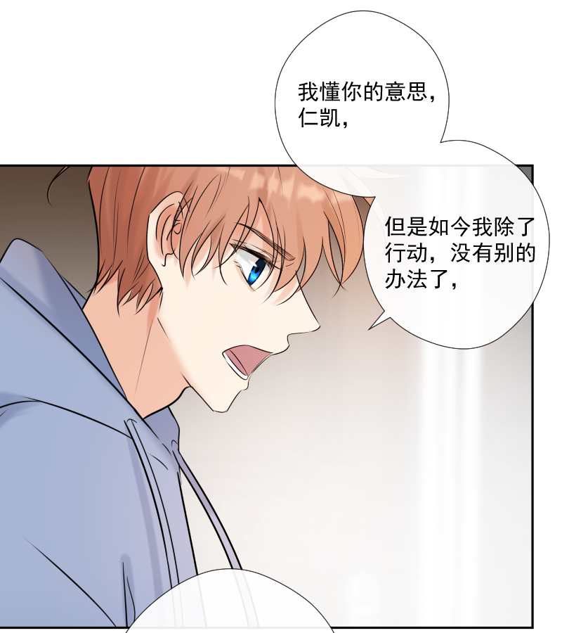 第56话 关联-第56话