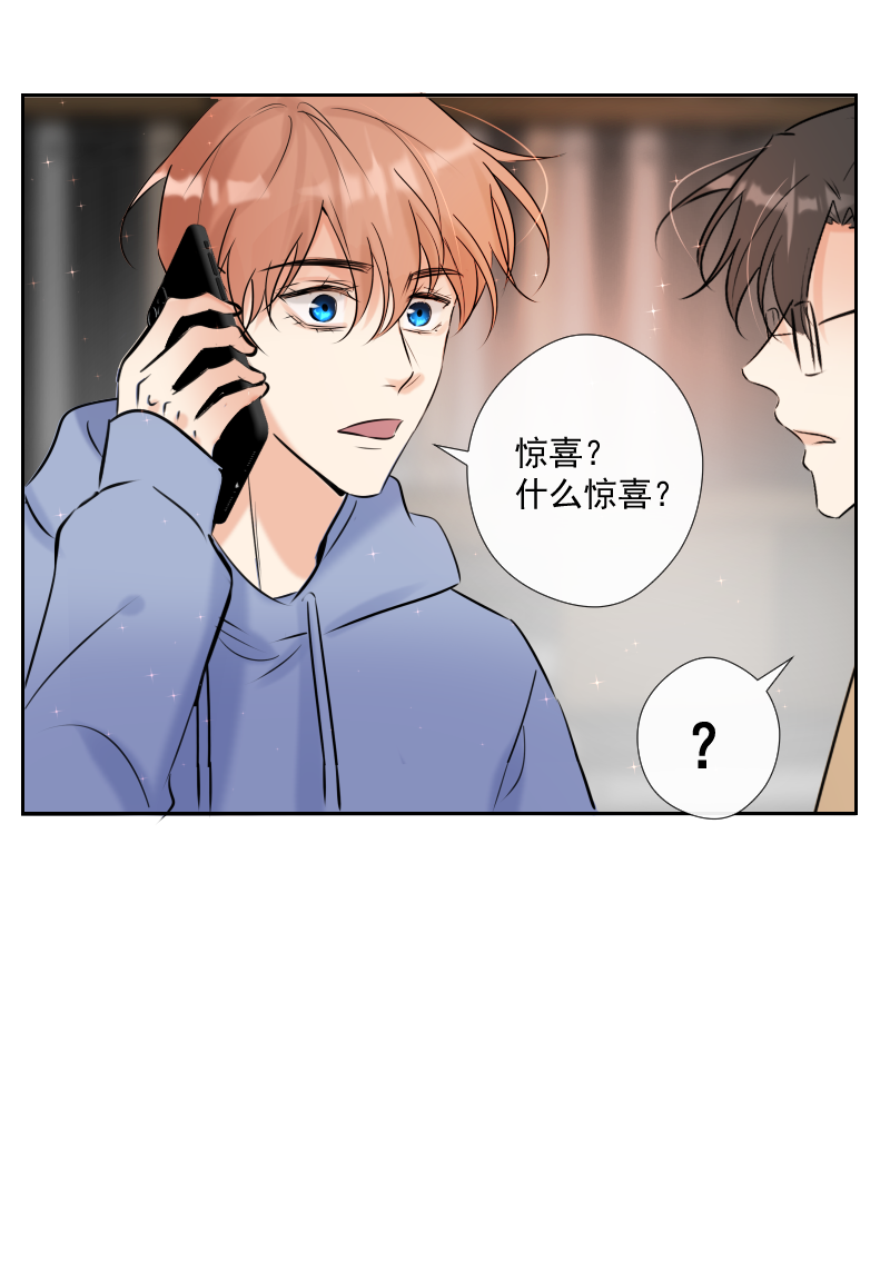 第56话 关联-第56话