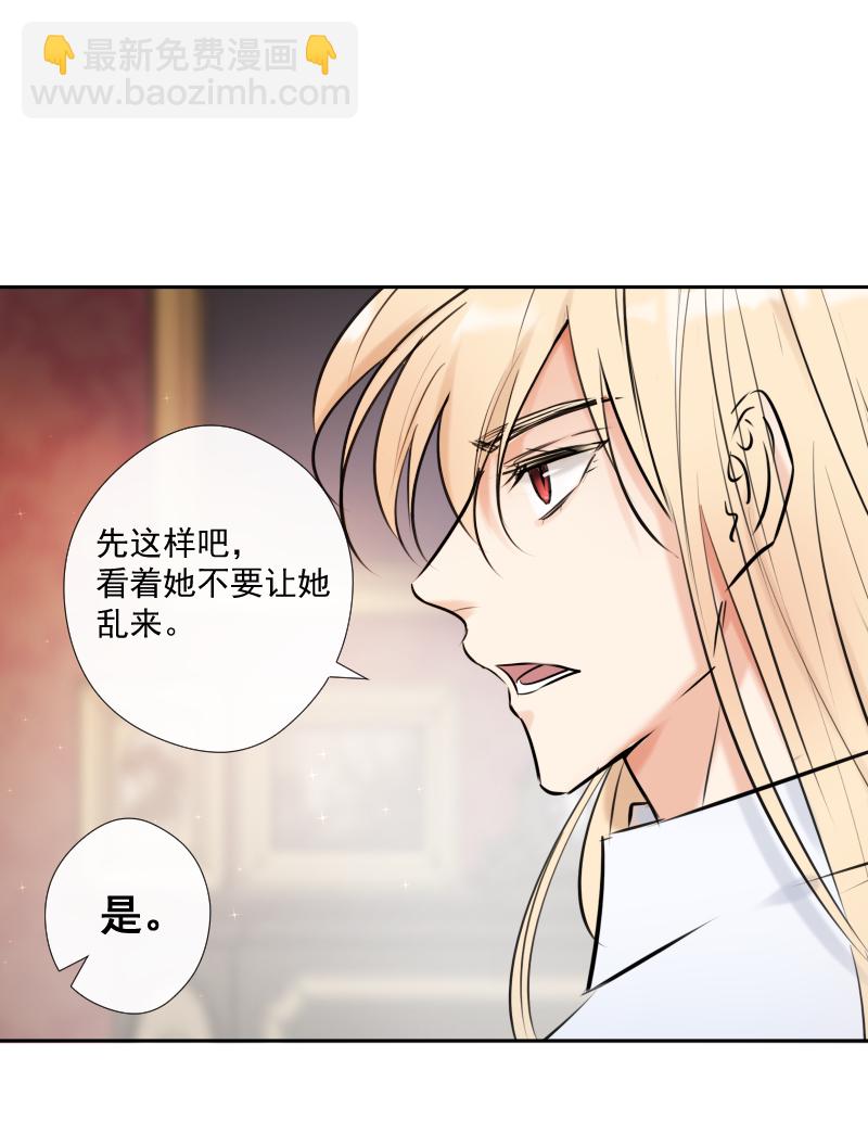 第56话 关联-第56话